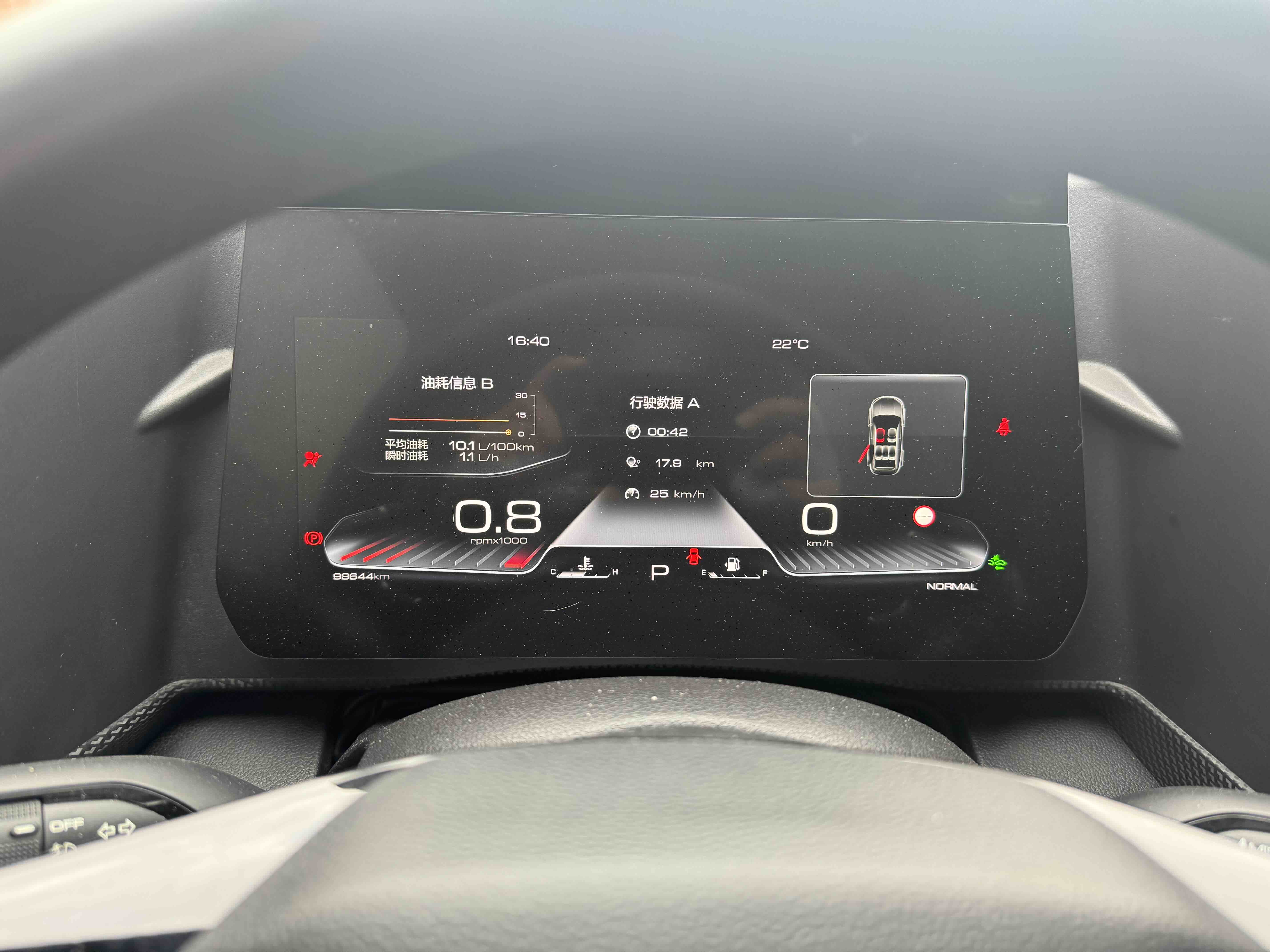 Haval X Dog / Dargo 2020 #9 Haval X Dog / Dargo 2020 car image #9