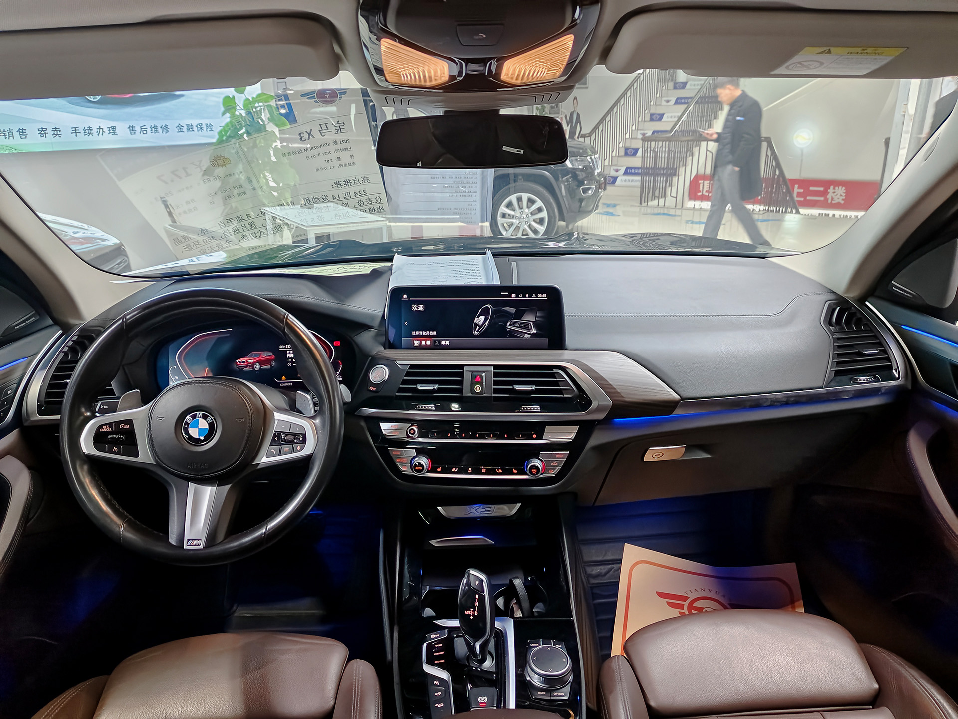 BMW X3 2021 car image #9