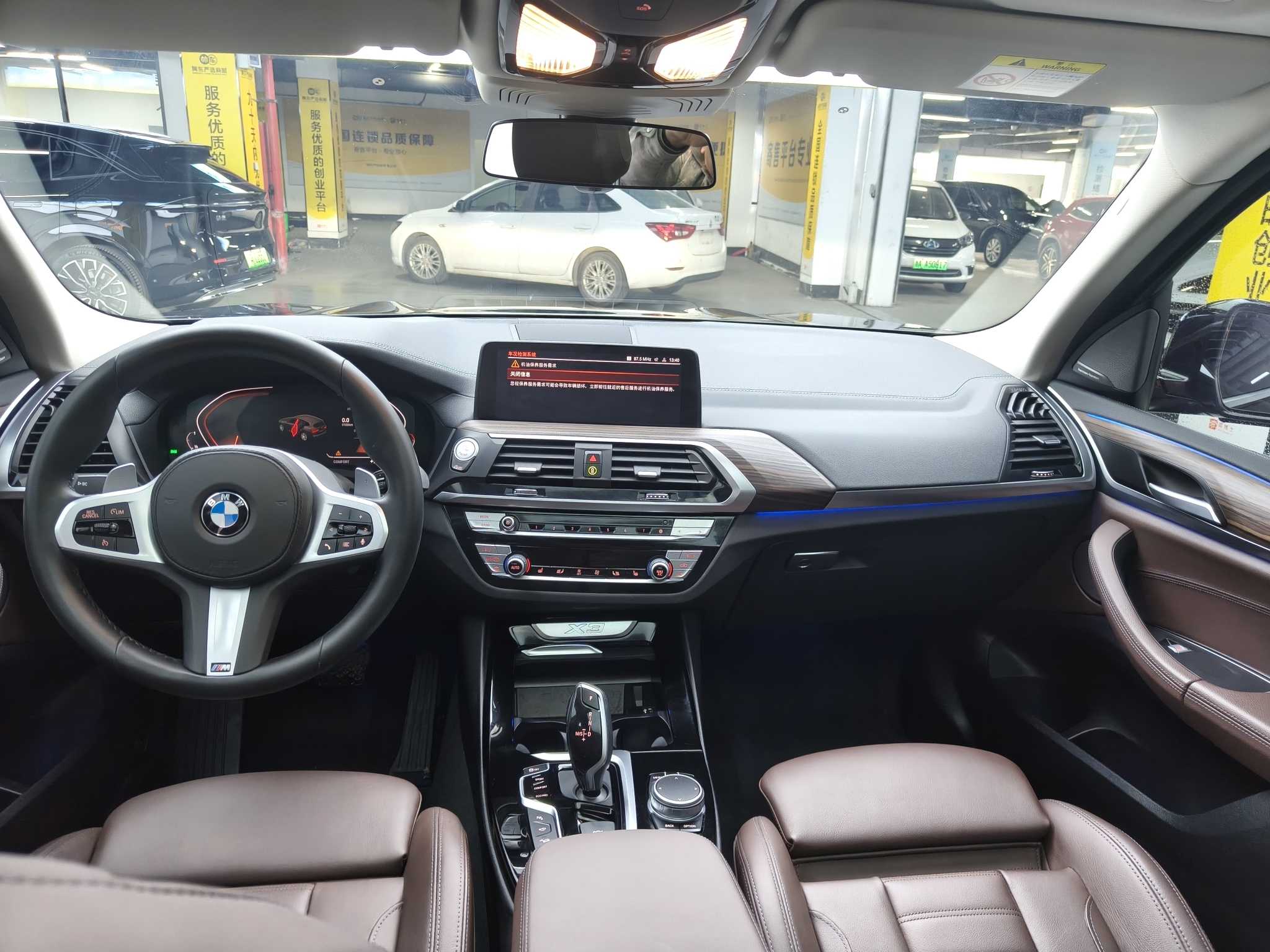 BMW X3 2021 immagine di auto #9