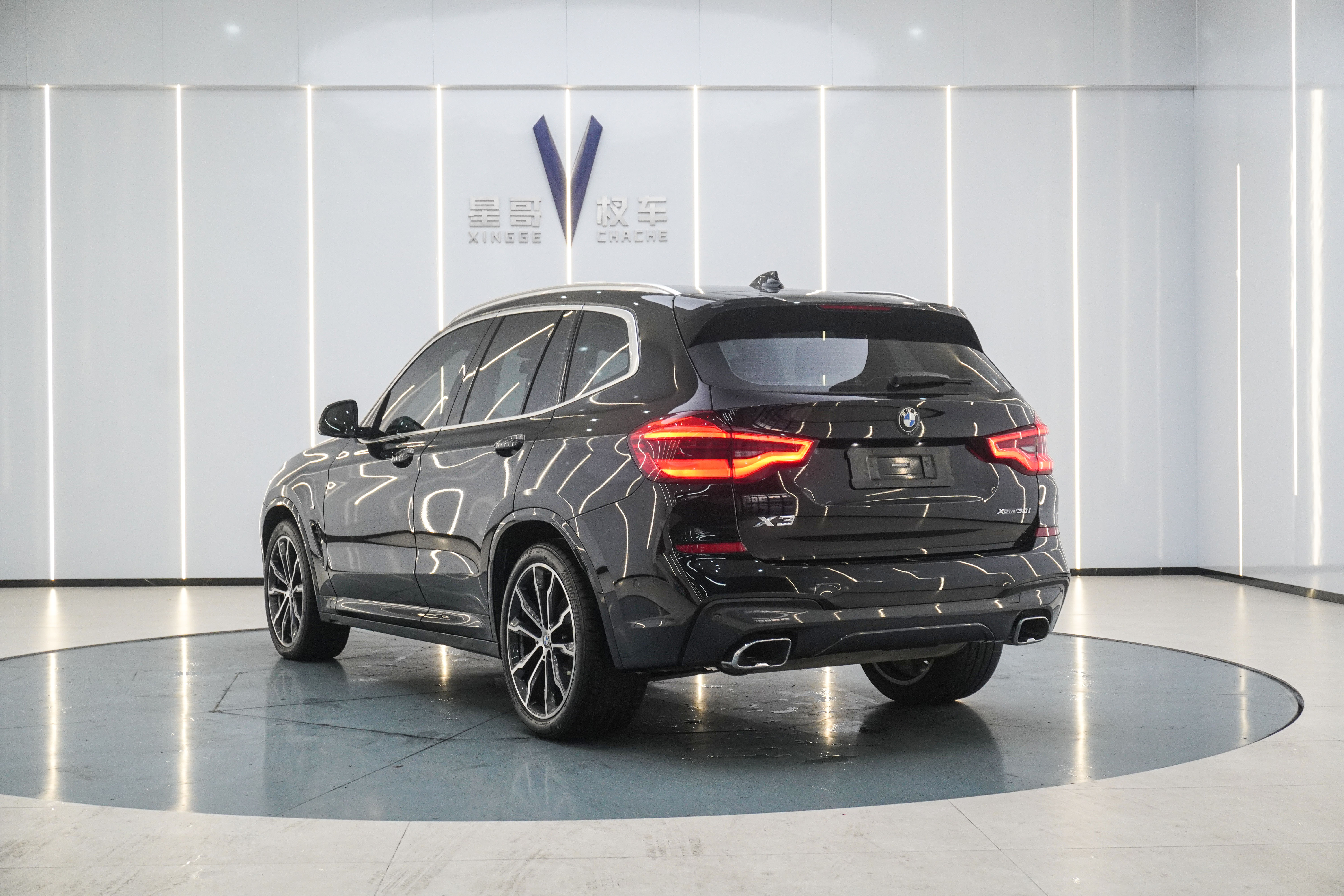 BMW X3 2021 car image #9