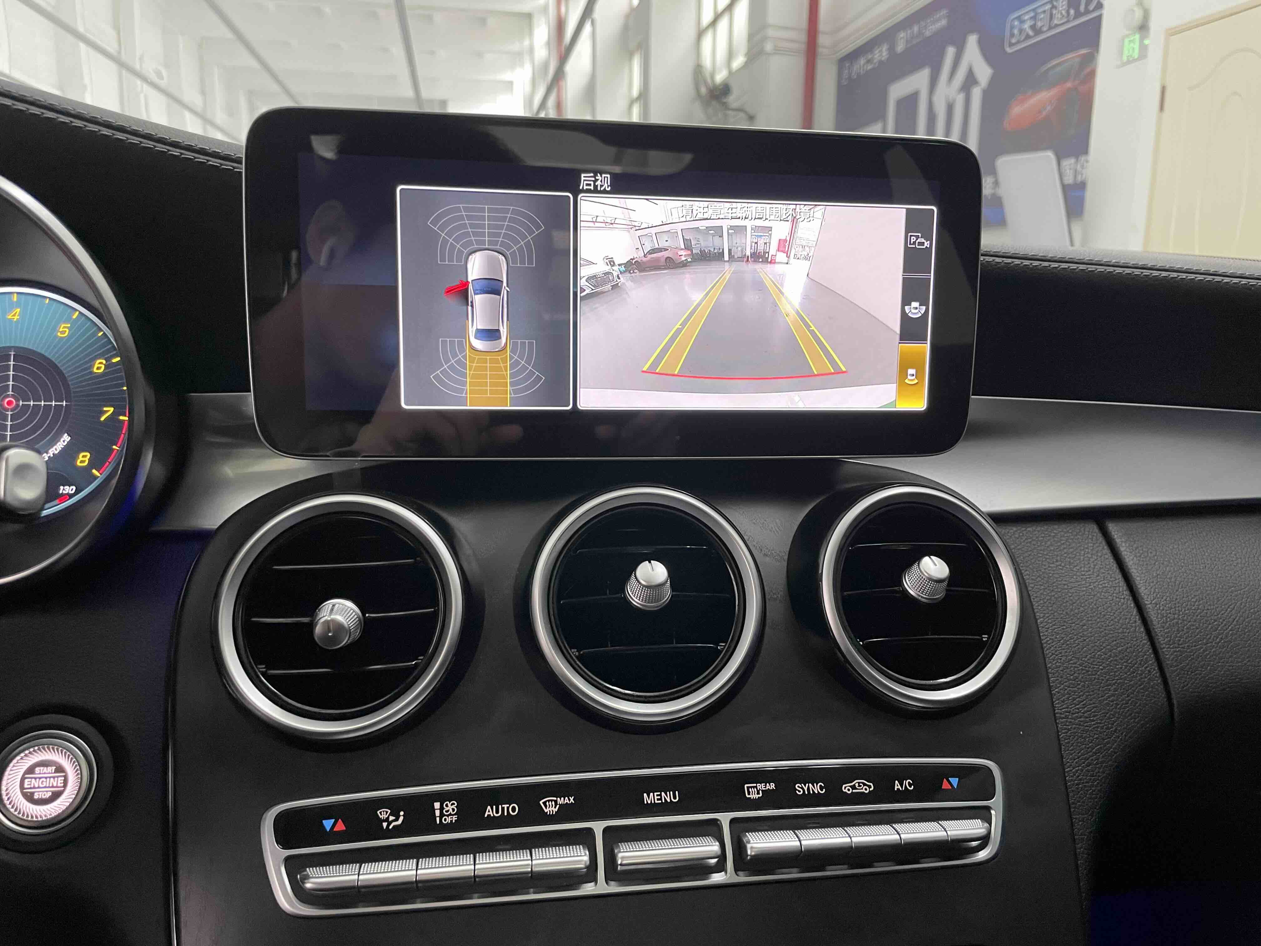 Mercedes-Benz C Class 2022 #9 Mercedes-Benz C Class 2022 immagine di auto #9