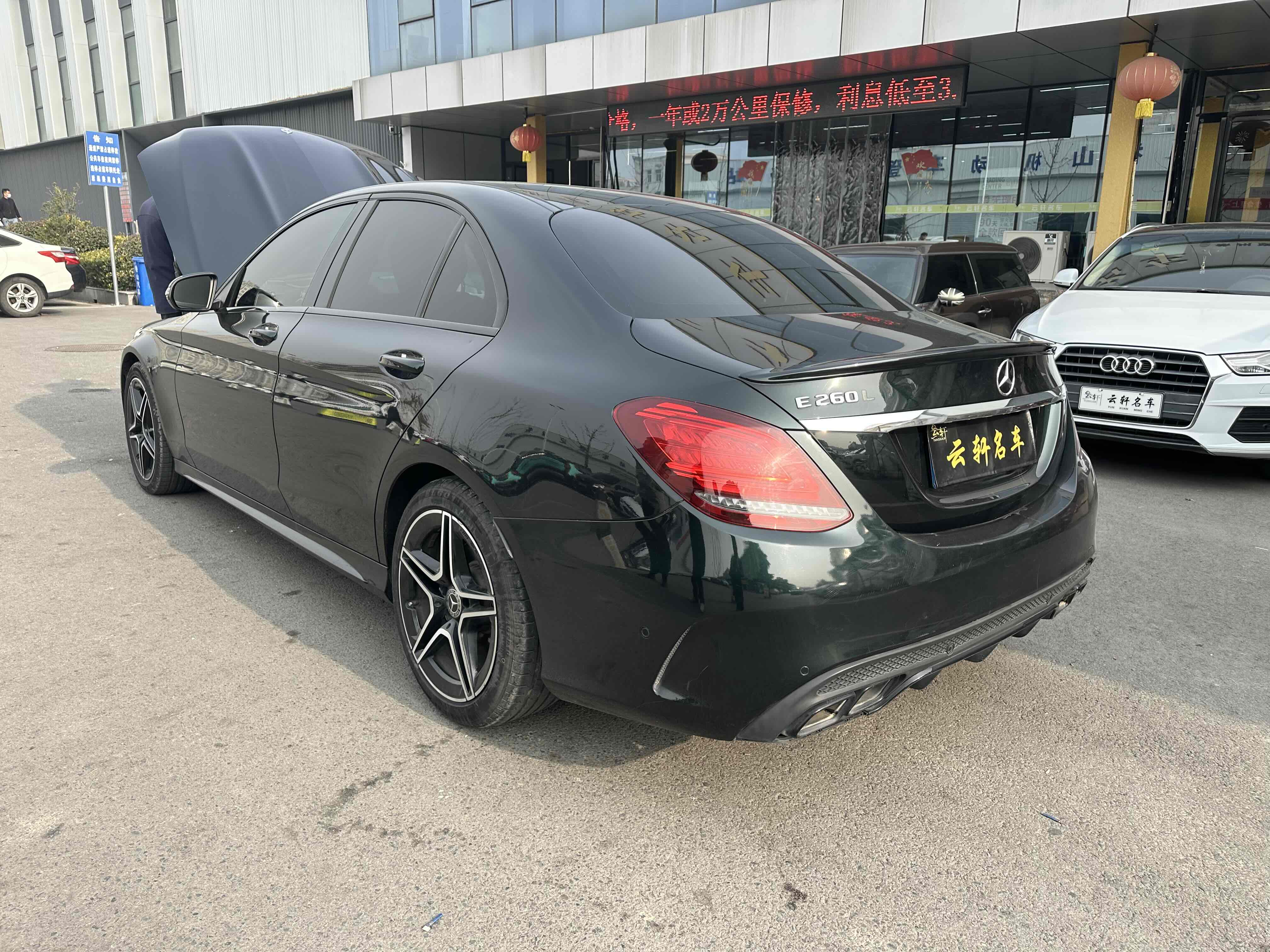 Mercedes-Benz C Class 2020 #9 Mercedes-Benz C Class 2020 car image #9