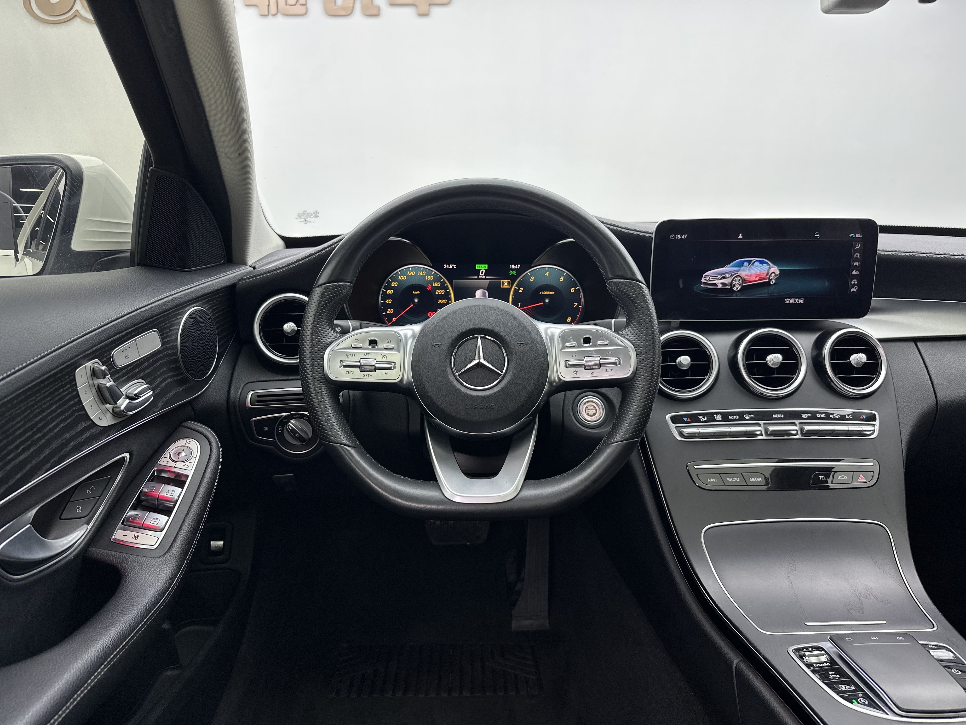 Mercedes-Benz C Class 2021 car image #9