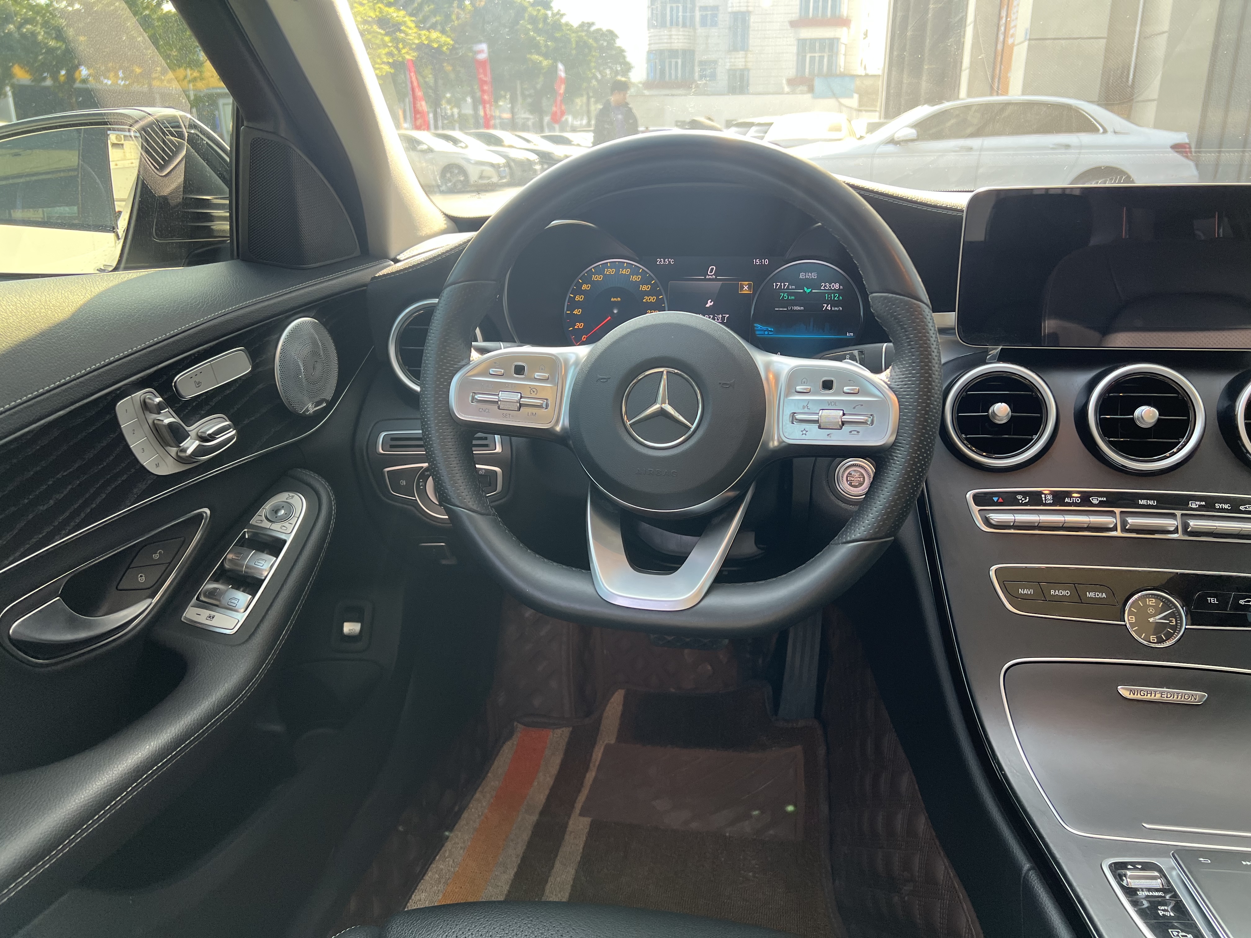 Mercedes-Benz C Class 2020 #9 Mercedes-Benz C Class 2020 car image #9