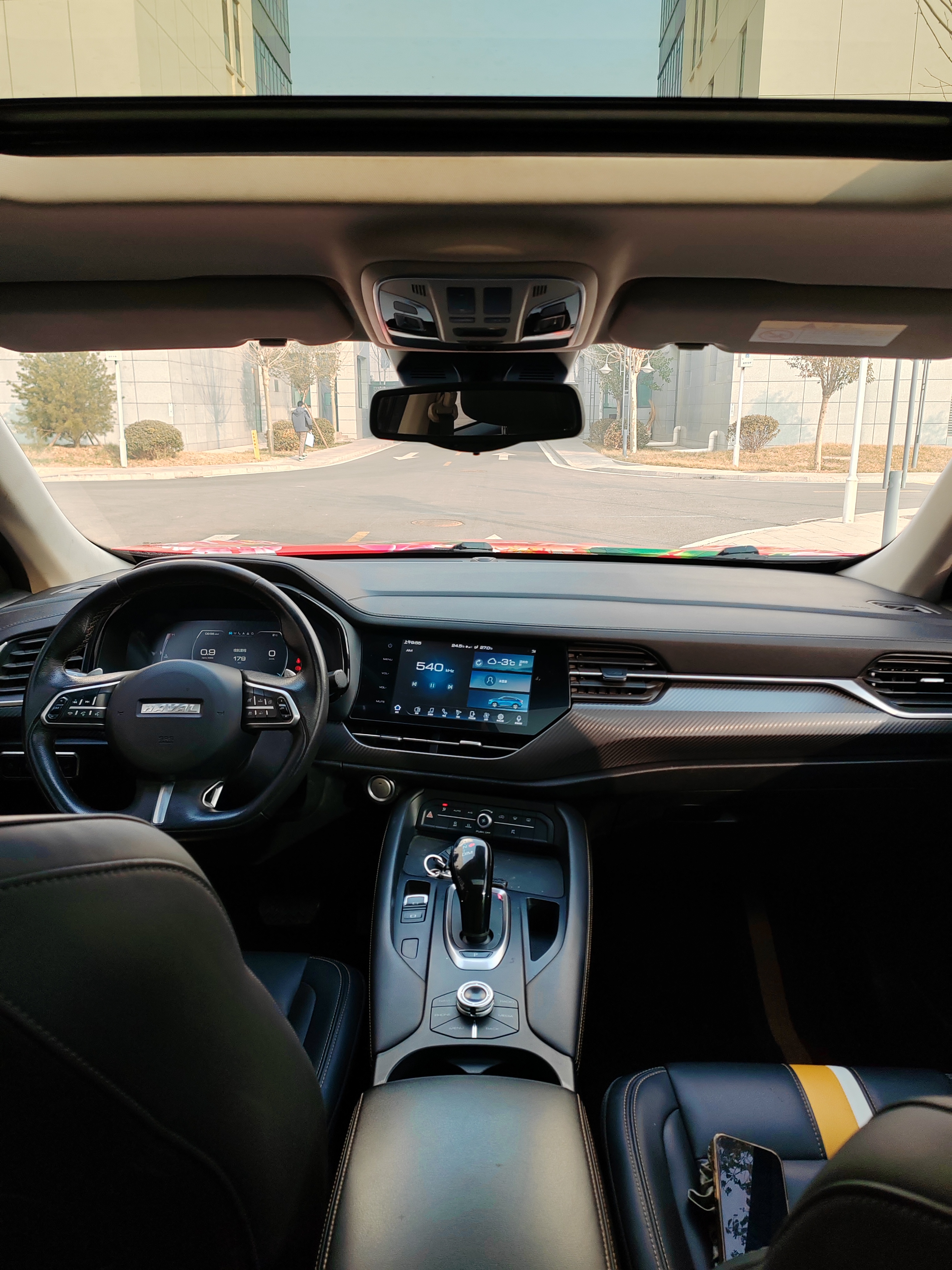 Haval F7x 2019 car image #9