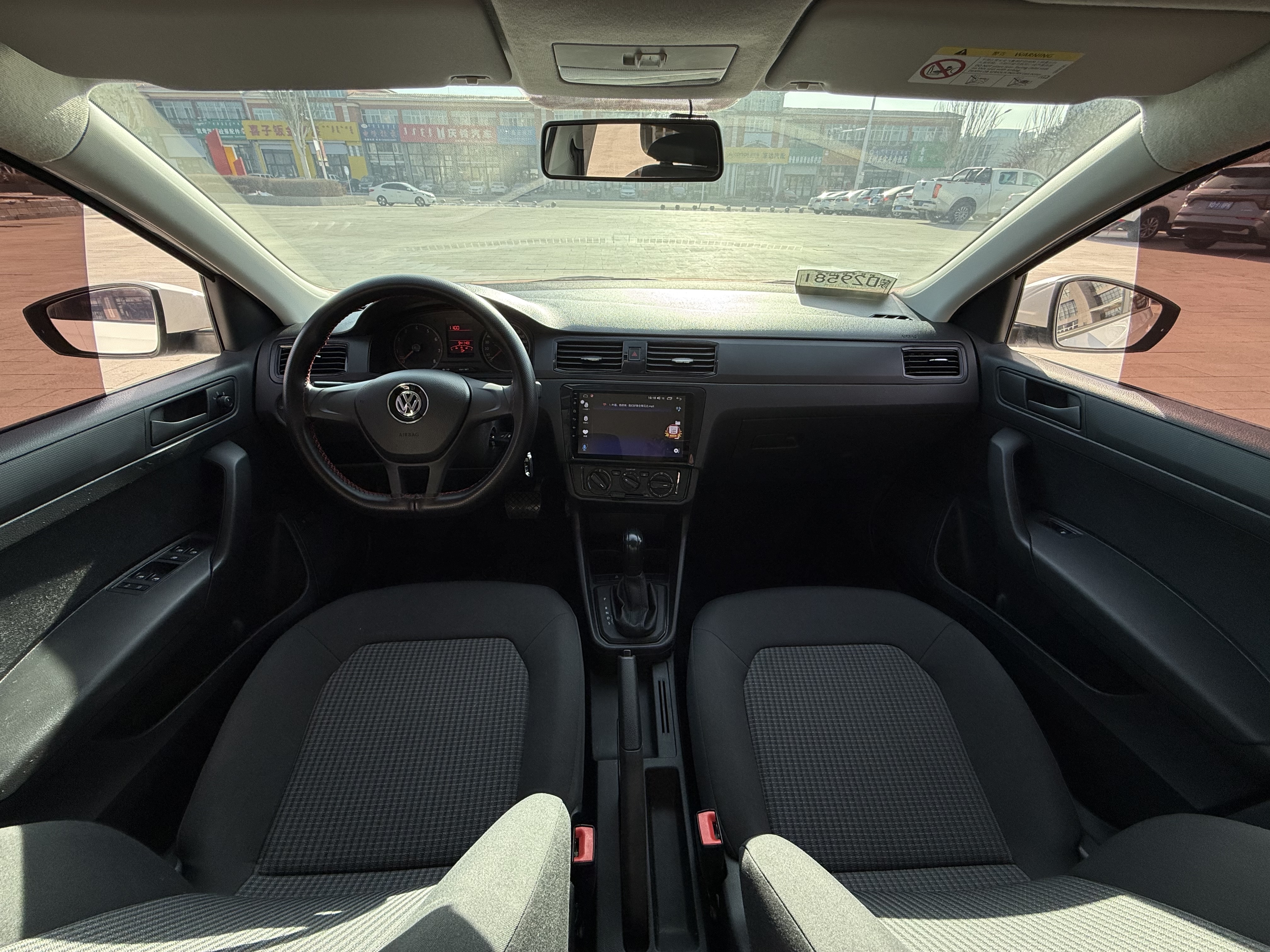 Santana 2021 car image #9