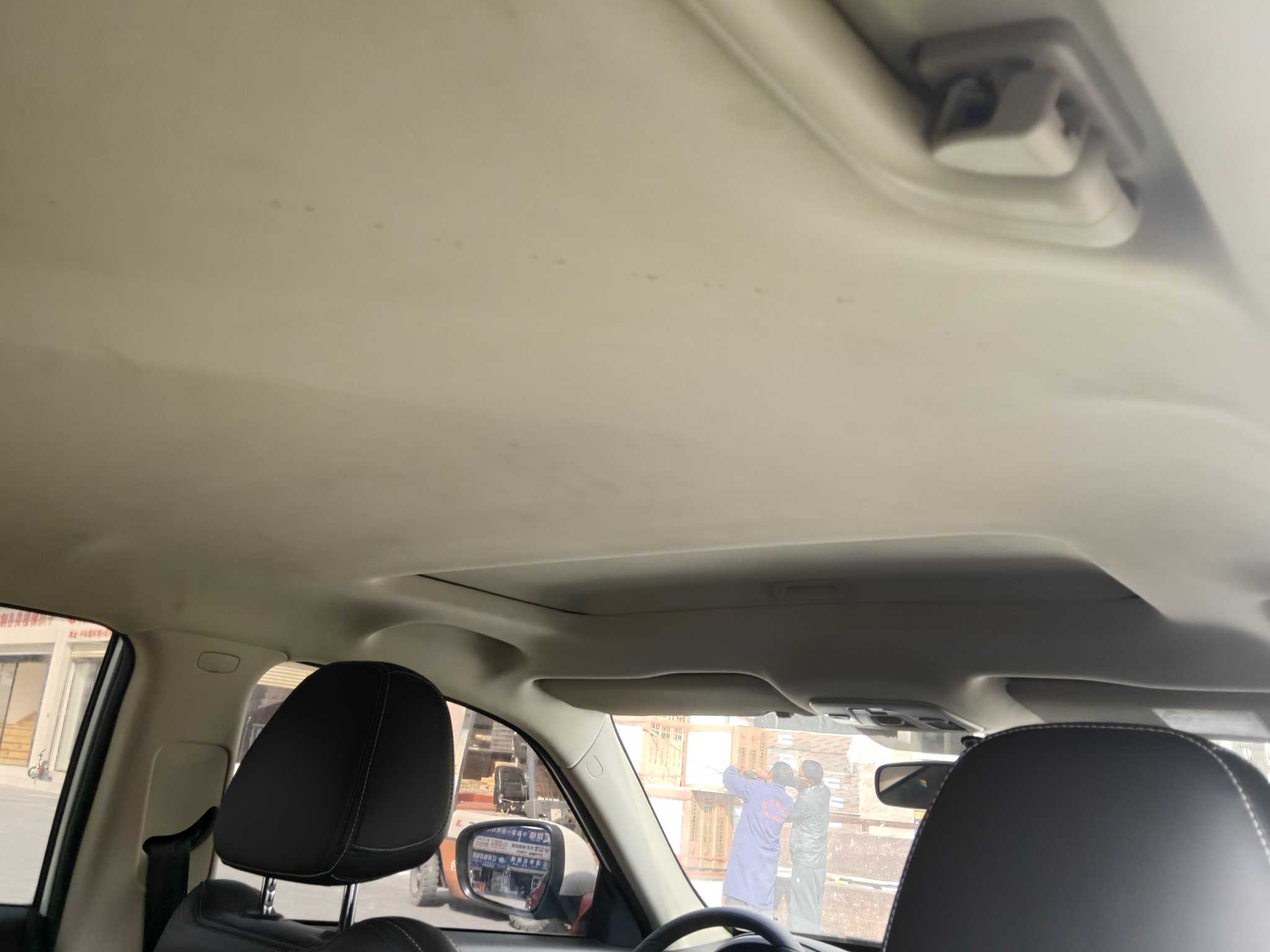 GEELY Boyue 2021 car image #9