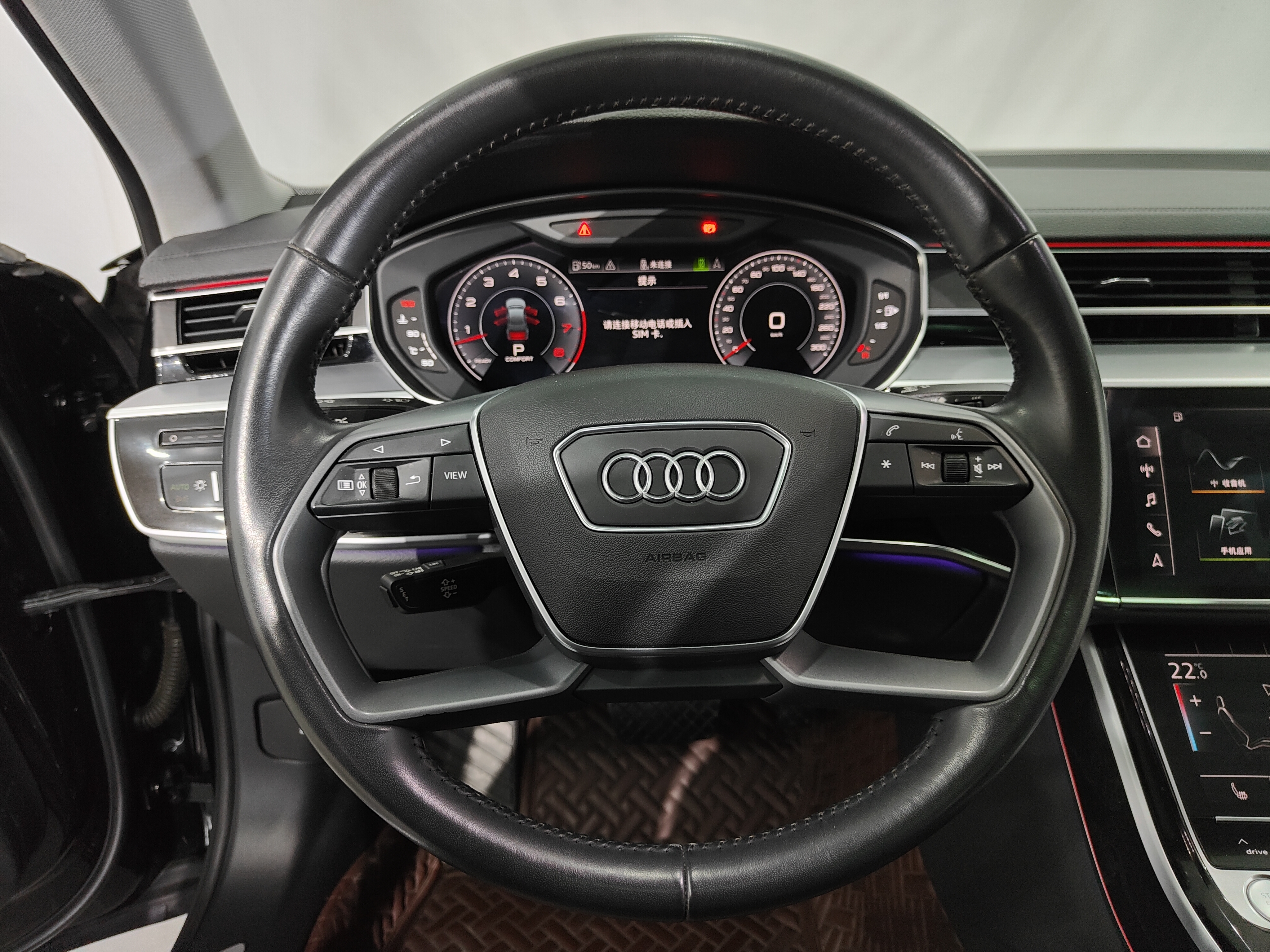 Audi A8 2020 #9 Audi A8 2020 car image #9