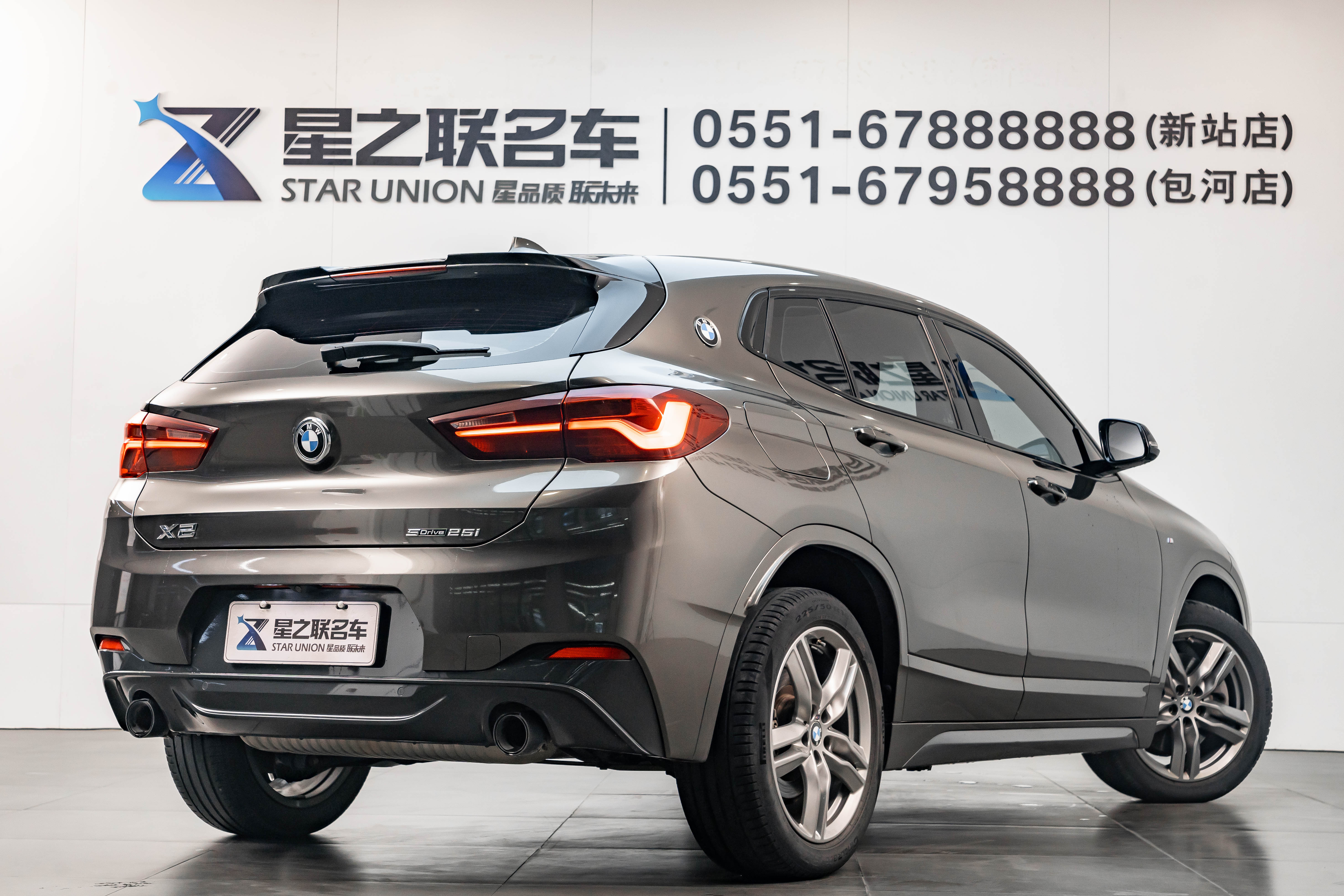 BMW X2 2021 #9 BMW X2 2021 car image #9