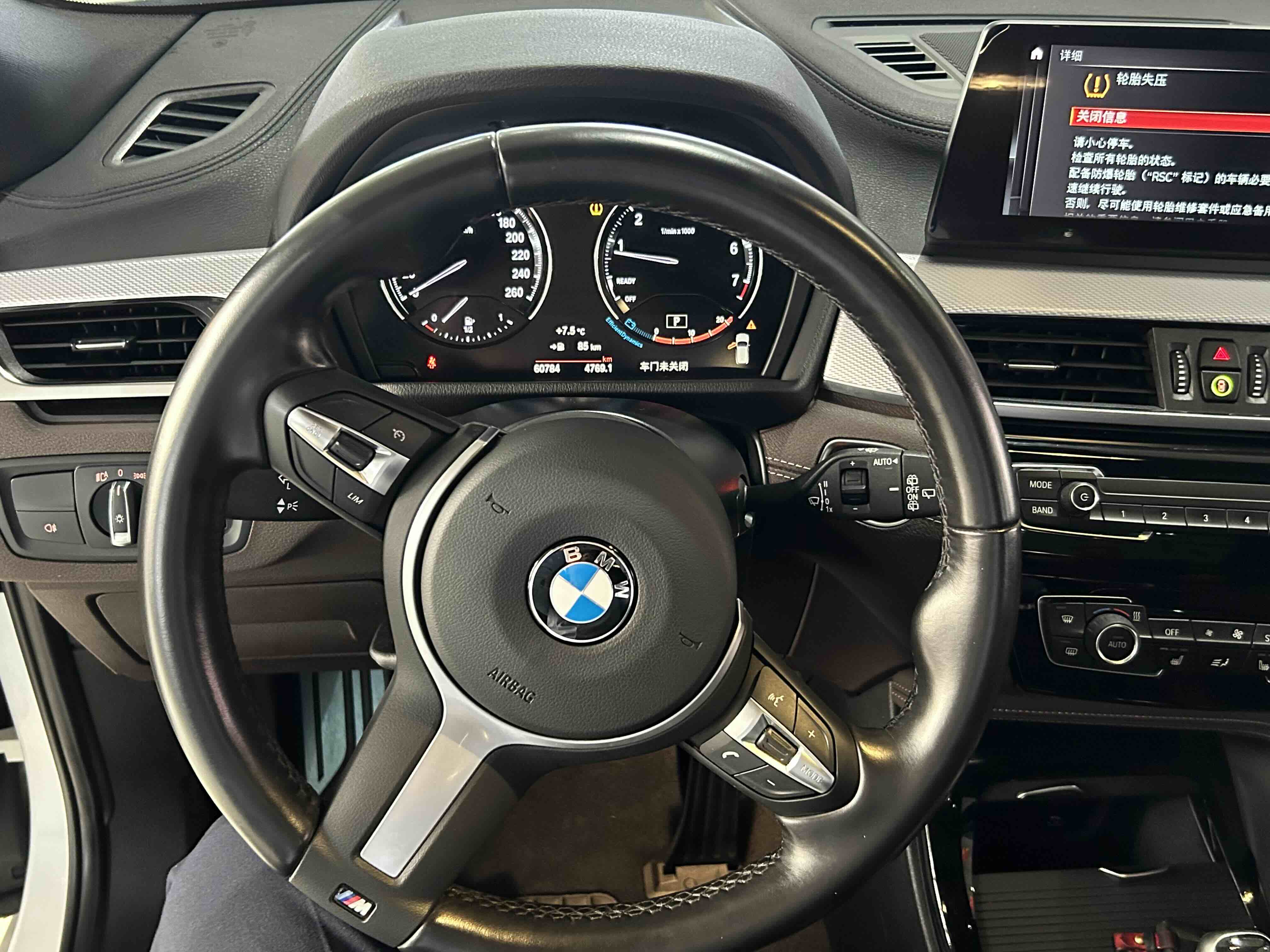 BMW X2 2021 car image #9