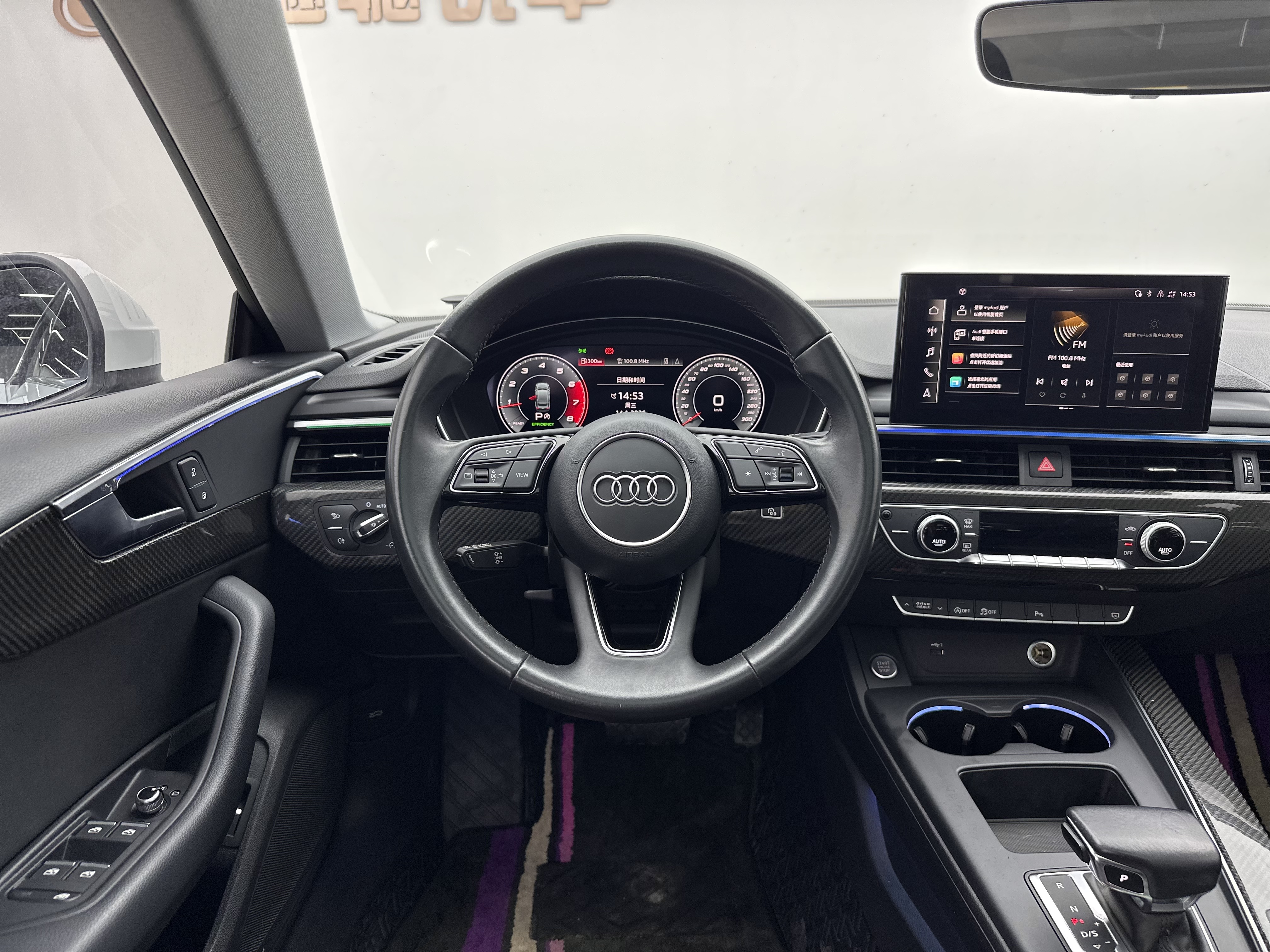 Audi A5 (Imported) 2021 изображение автомобиля #9