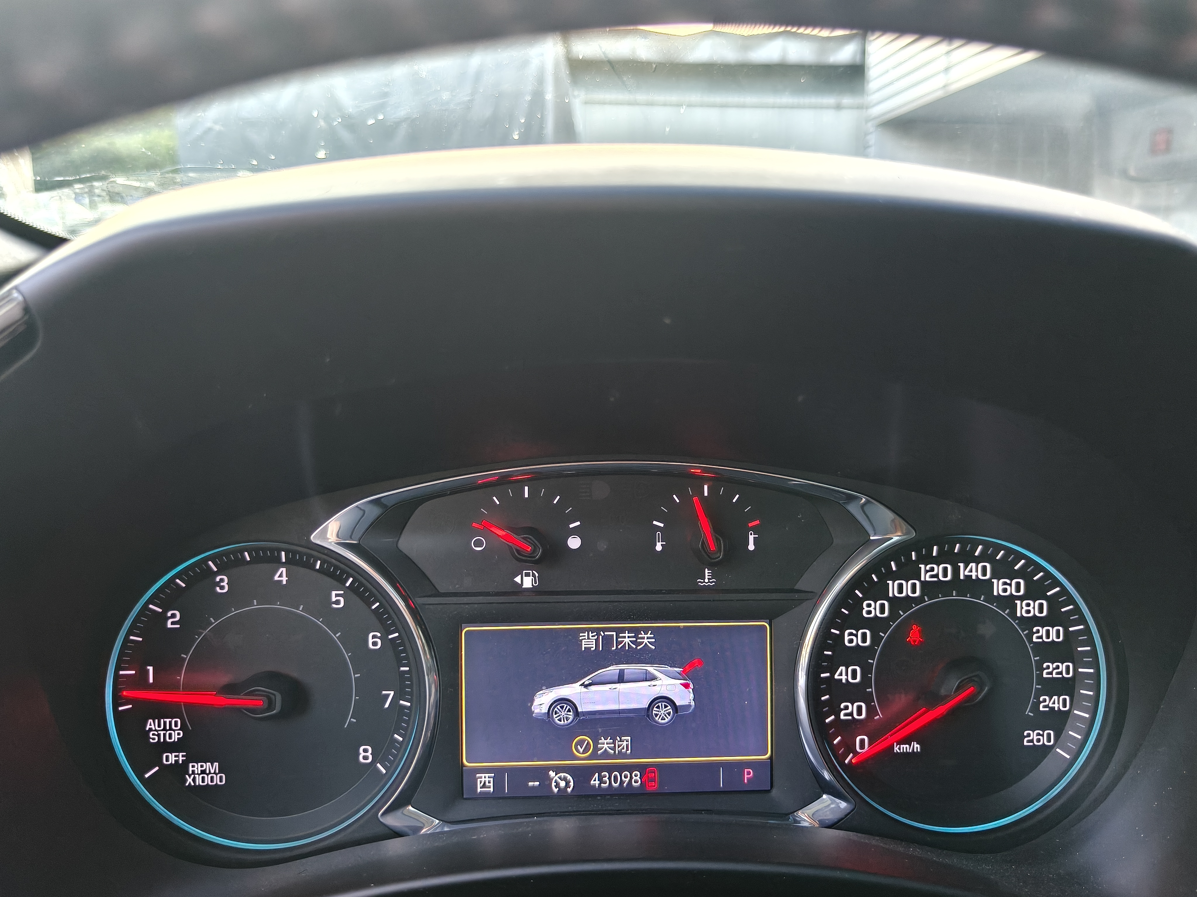 Chevrolet Equinox 2021 car image #9