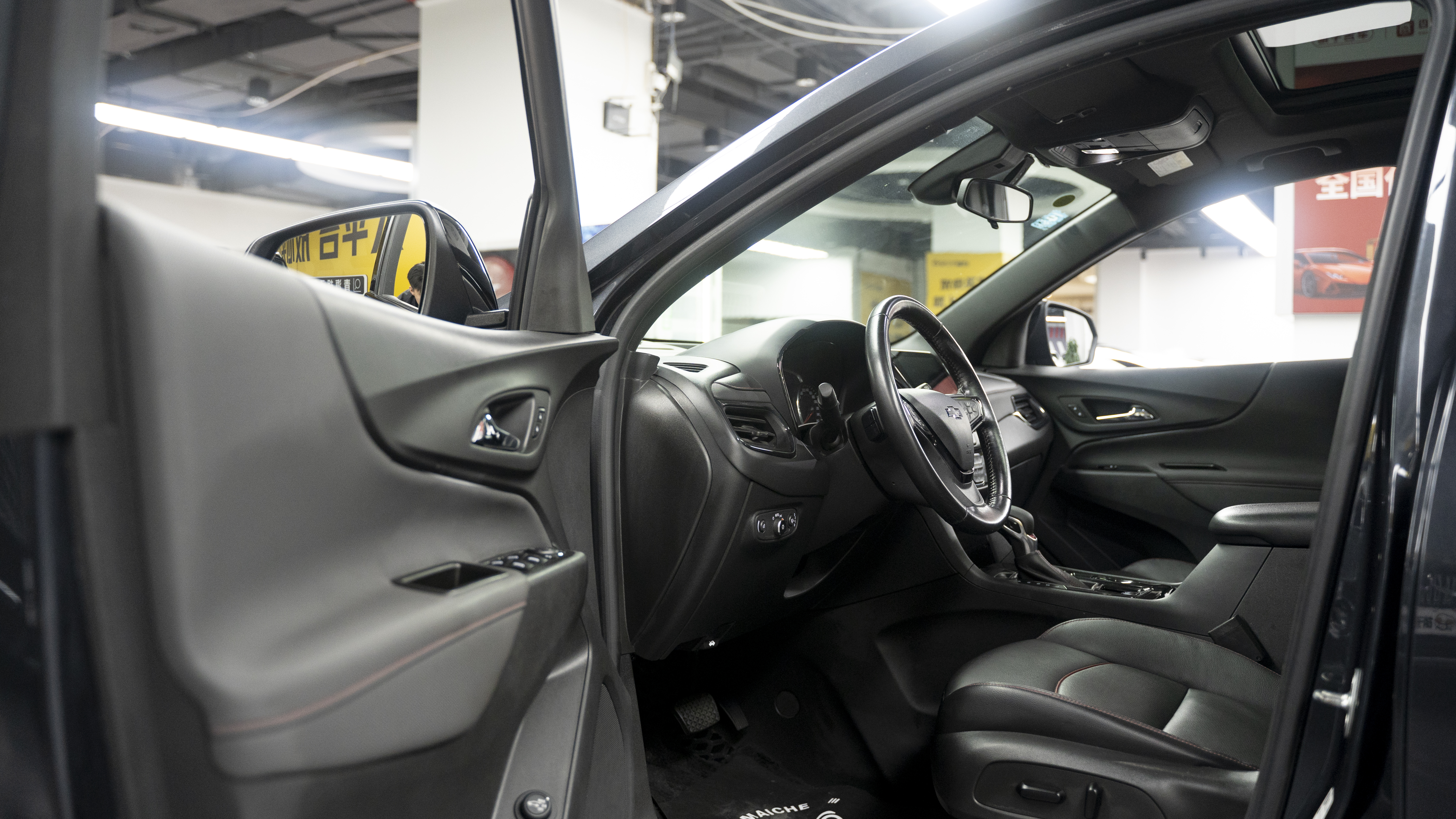 Chevrolet Equinox 2021 #9 Chevrolet Equinox 2021 car image #9