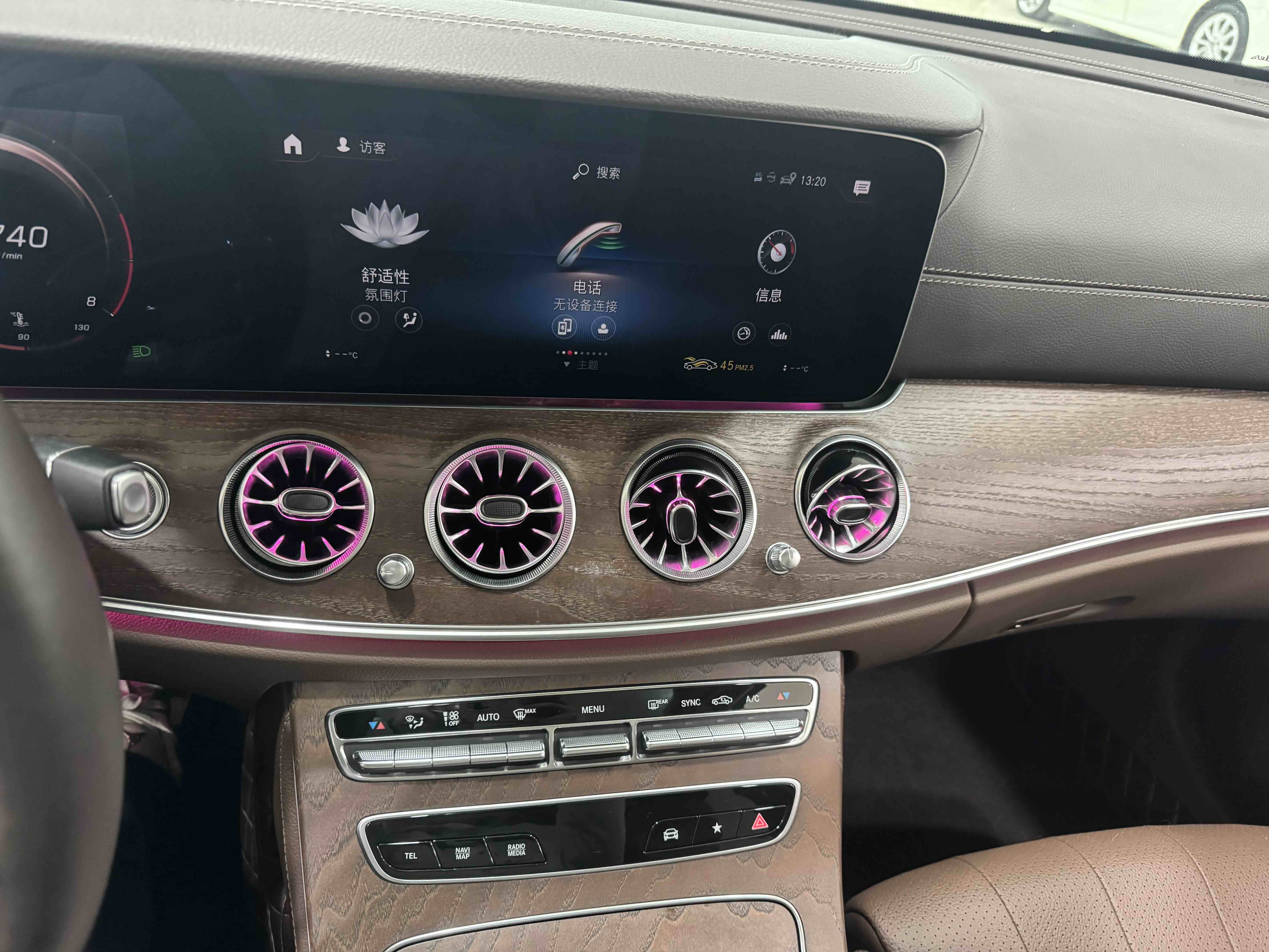 Mercedes-Benz E Class 2022 car image #9