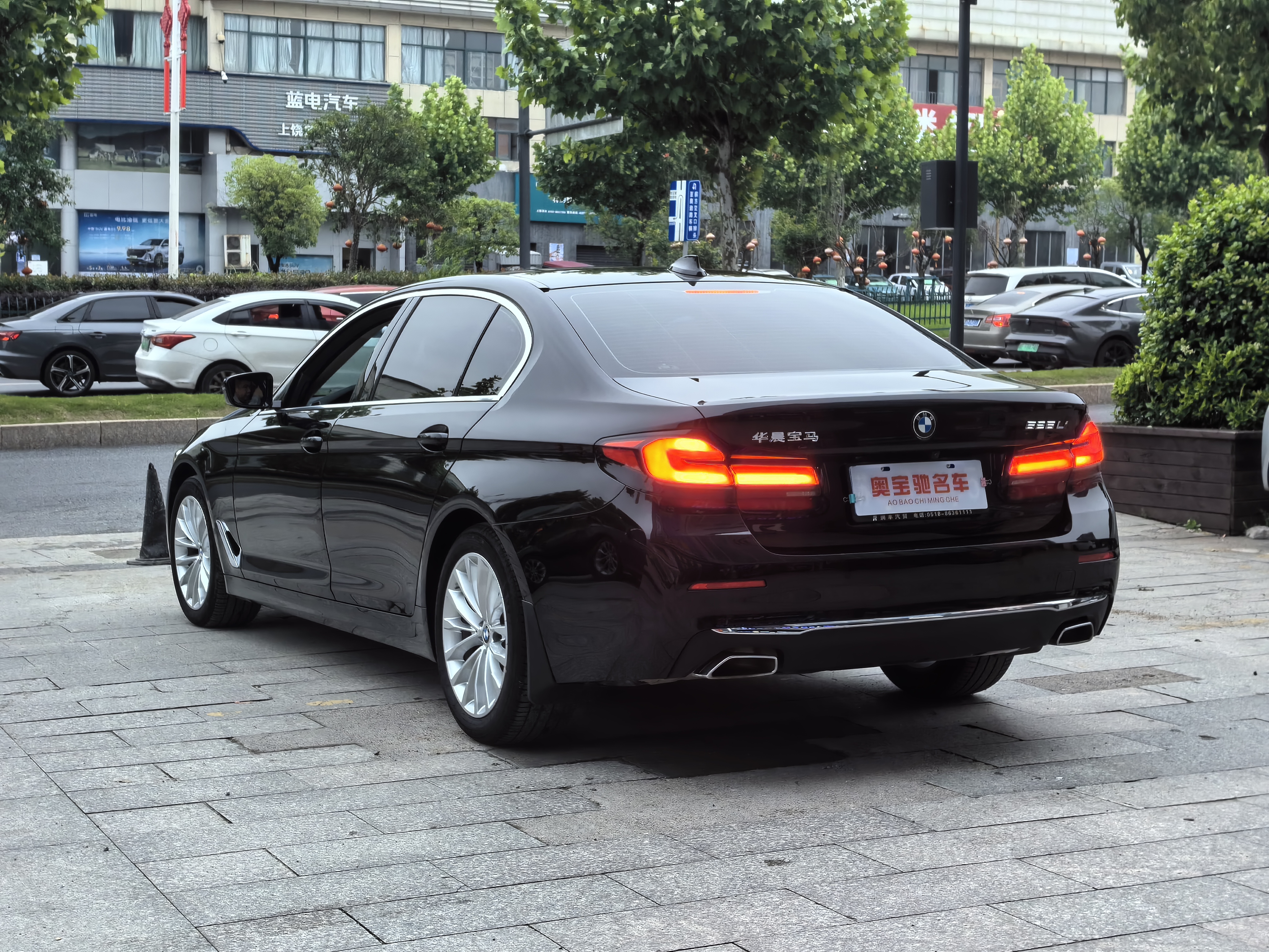 BMW 5 Series 2021 #9 BMW 5 Series 2021 car image #9