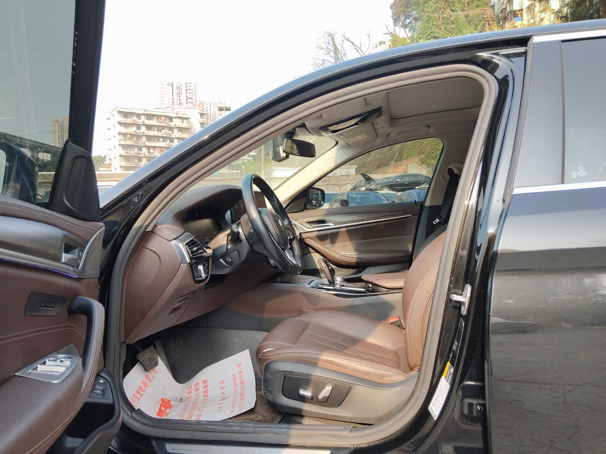 BMW 5 Series New Energy 2022 car image #9