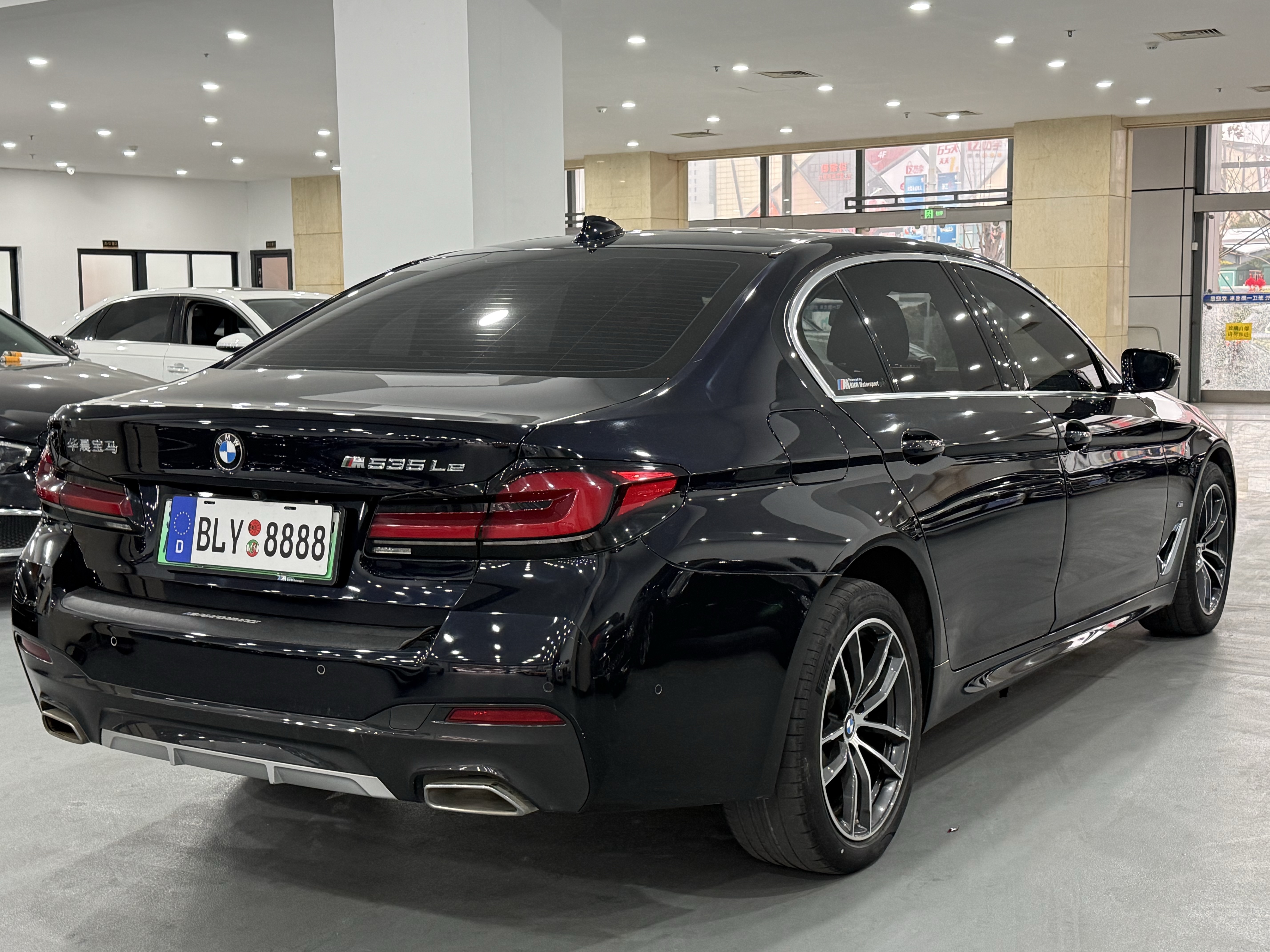 BMW 5 Series New Energy 2021 car image #9