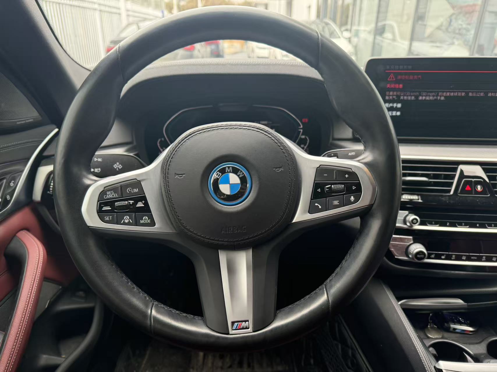 BMW 5 Series New Energy 2022 car image #9