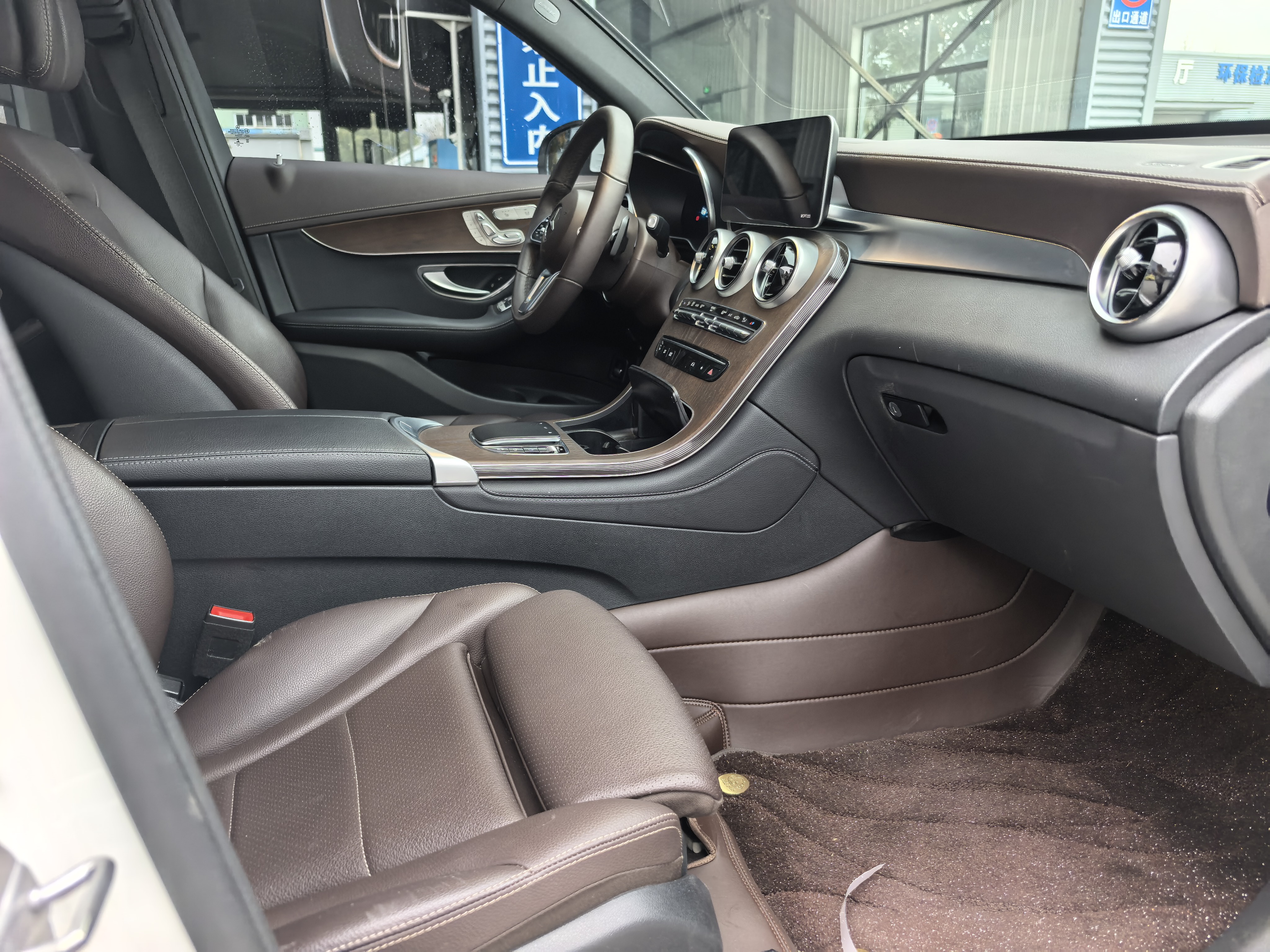 Mercedes-Benz GLC Class 2021 car image #9