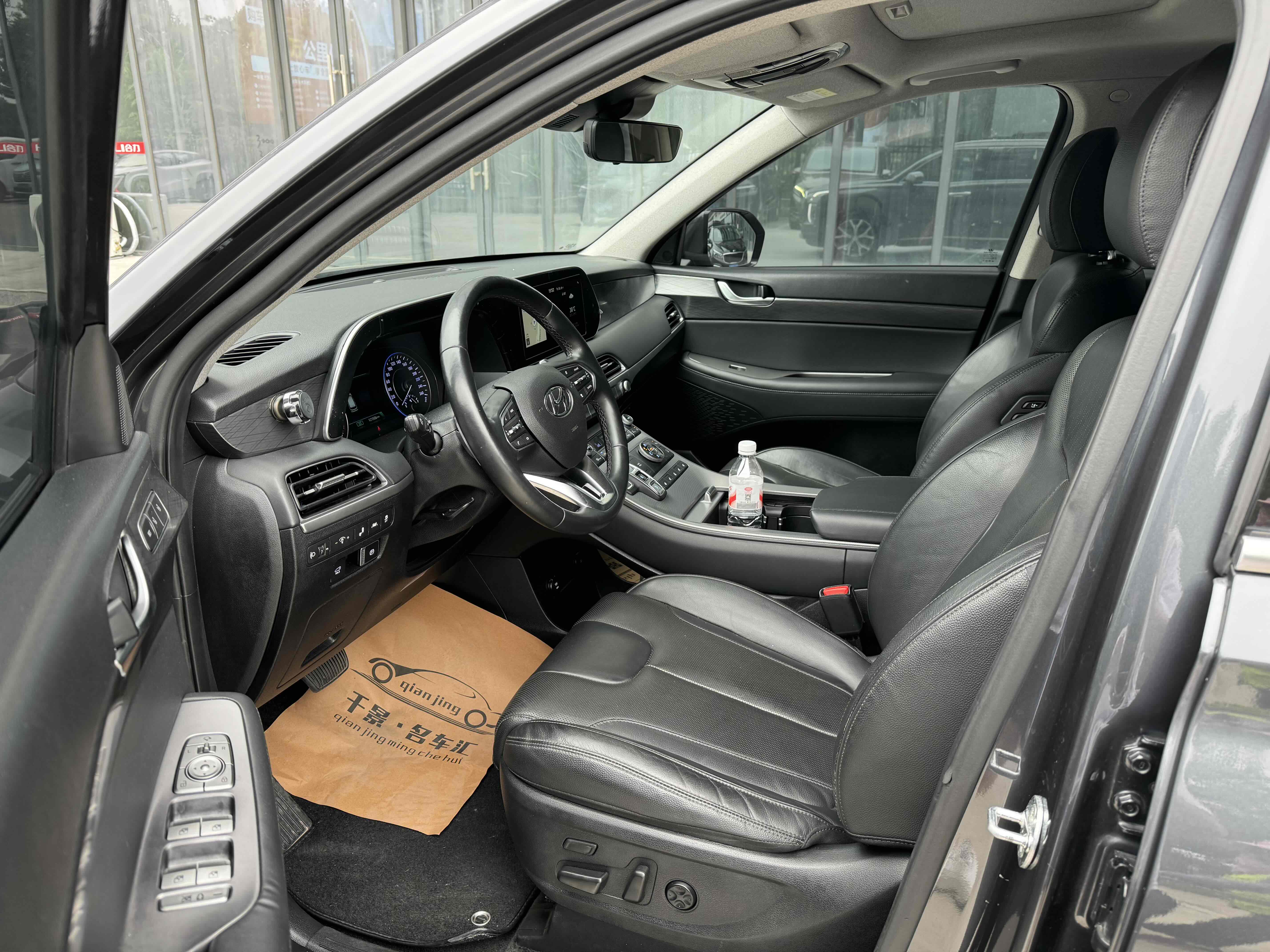 Hyundai Palisade 2021 car image #9