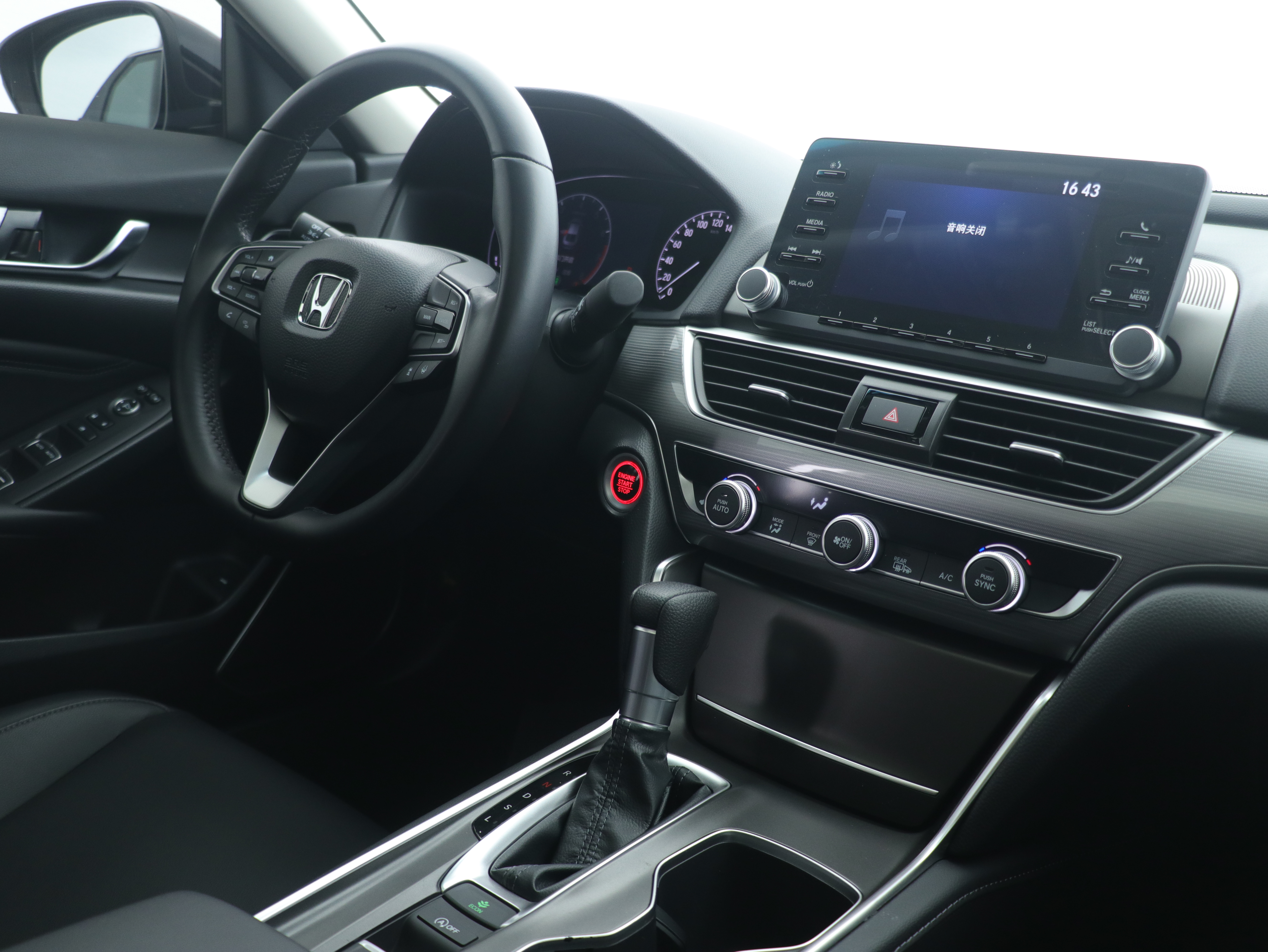 Honda Accord 2021 car image #9