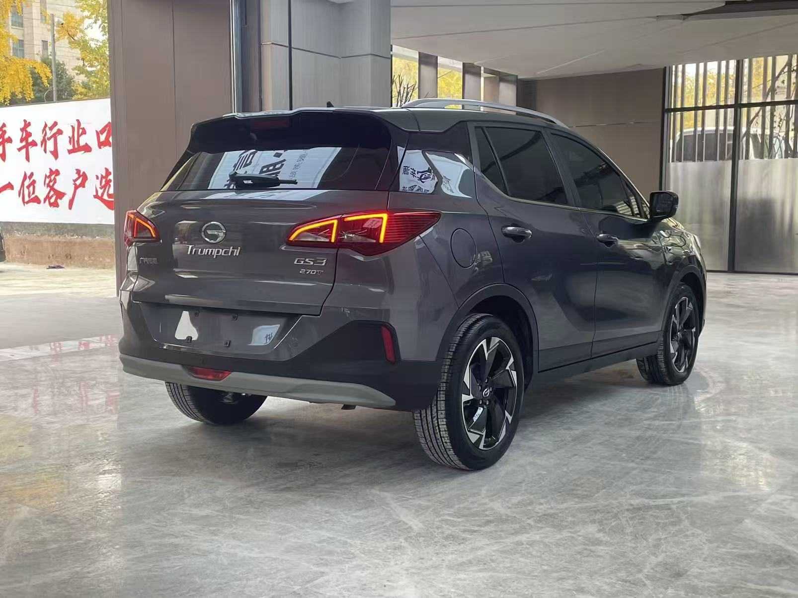 GAC Trumpchi GS3 2021 #9 GAC Trumpchi GS3 2021 car image #9