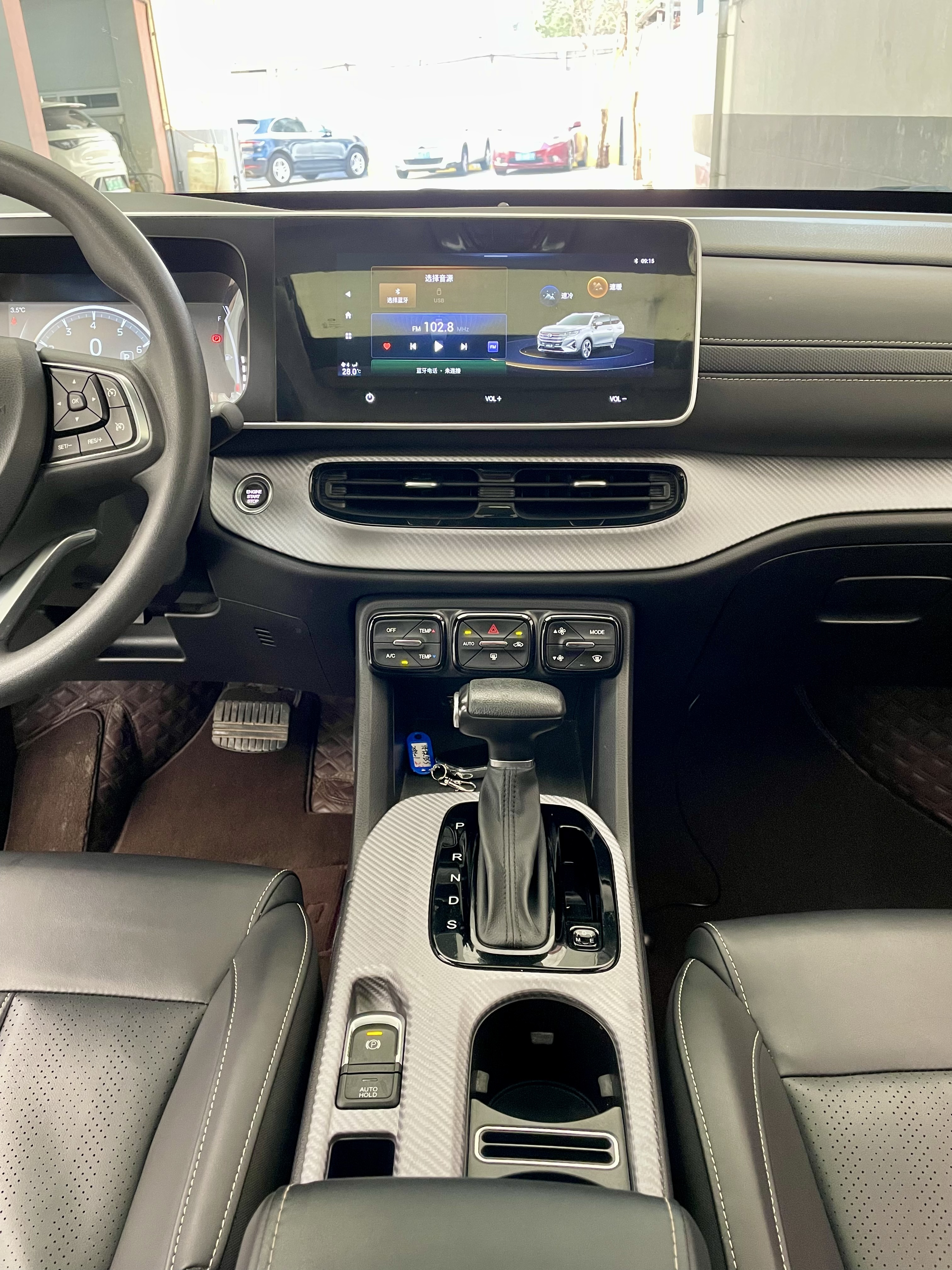 GAC Trumpchi GS3 2021 car image #9