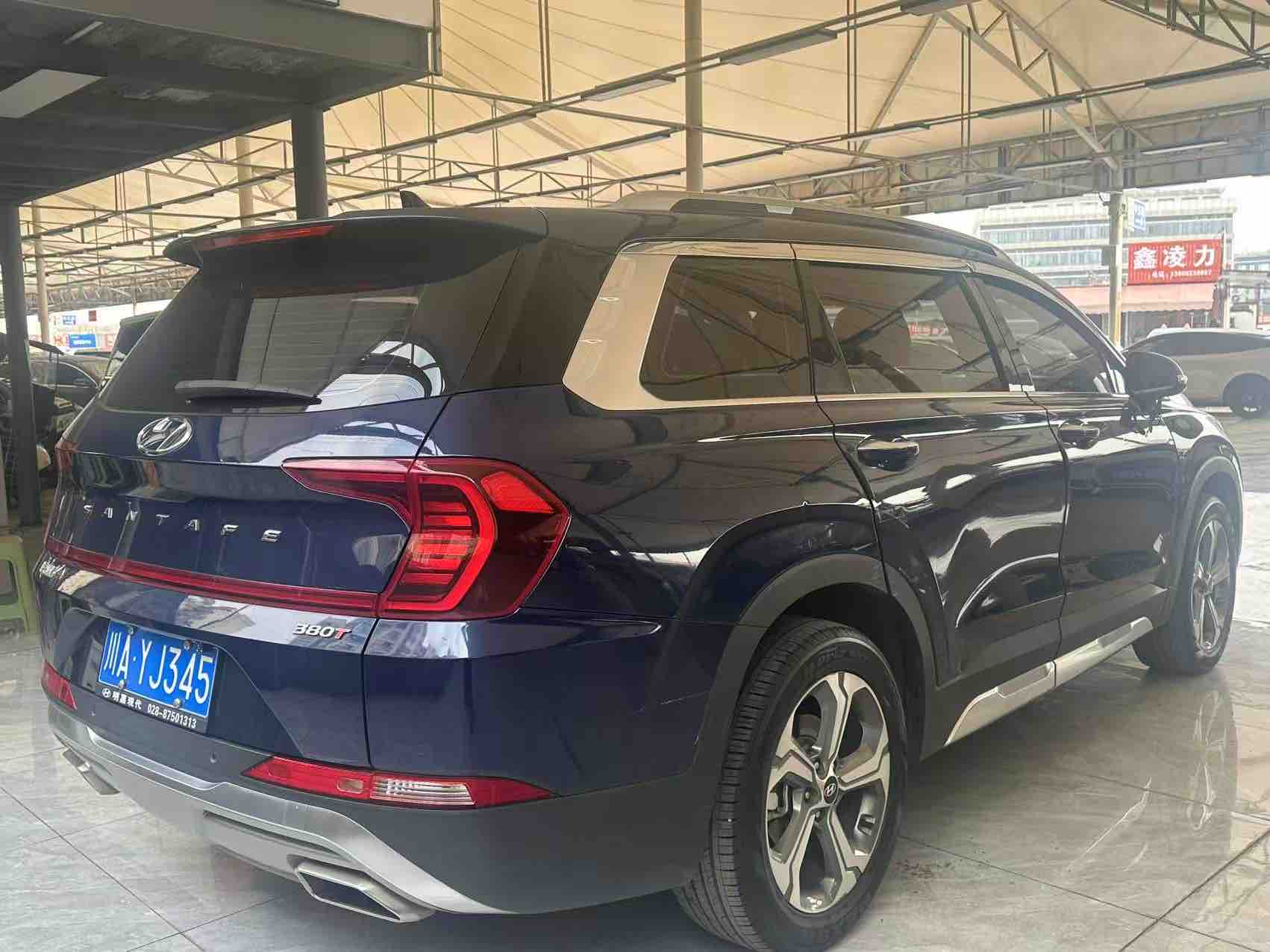 Hyundai Santa Fe 2021 #9 Hyundai Santa Fe 2021 car image #9