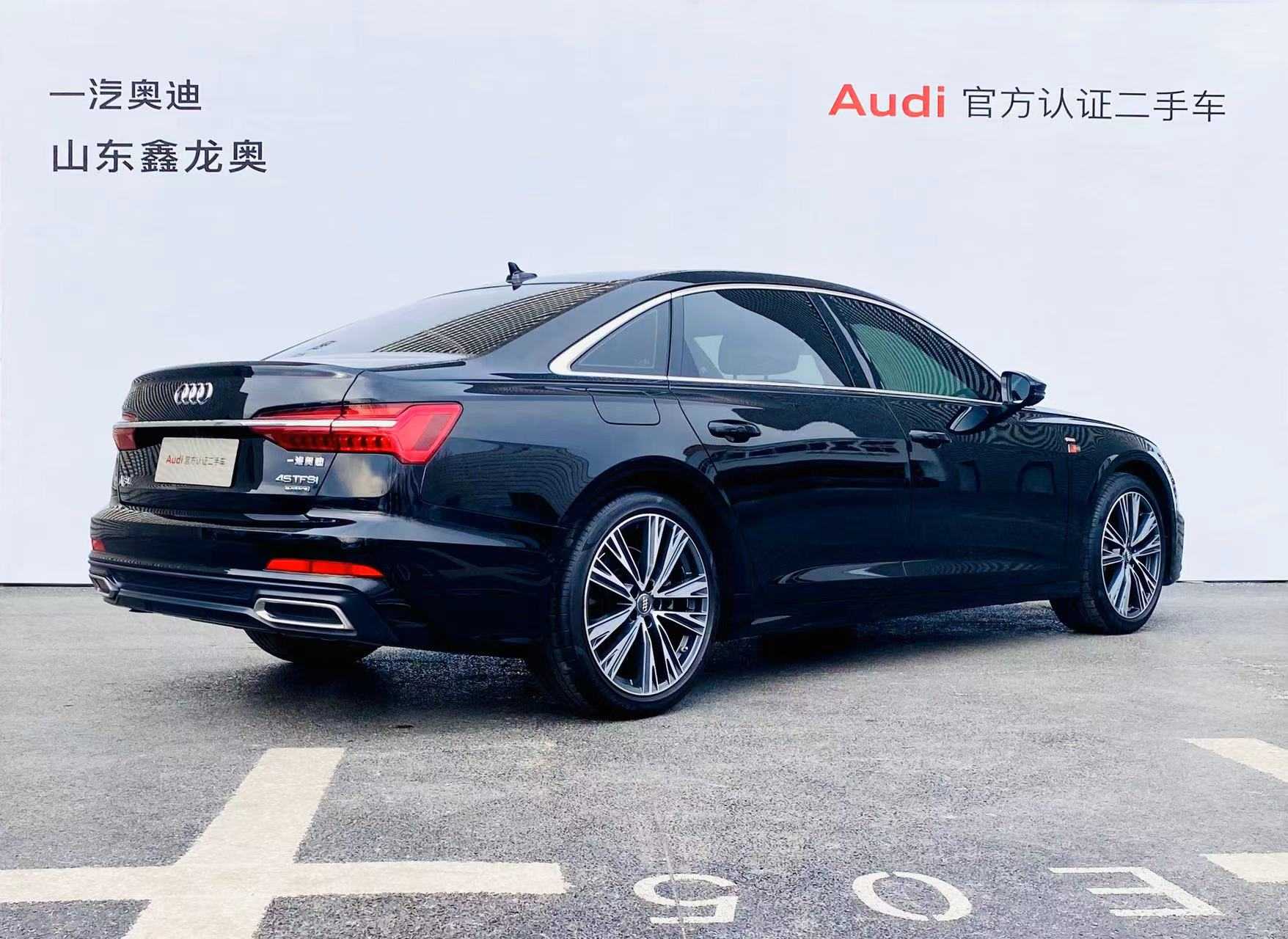 Audi A6L 2021 car image #9