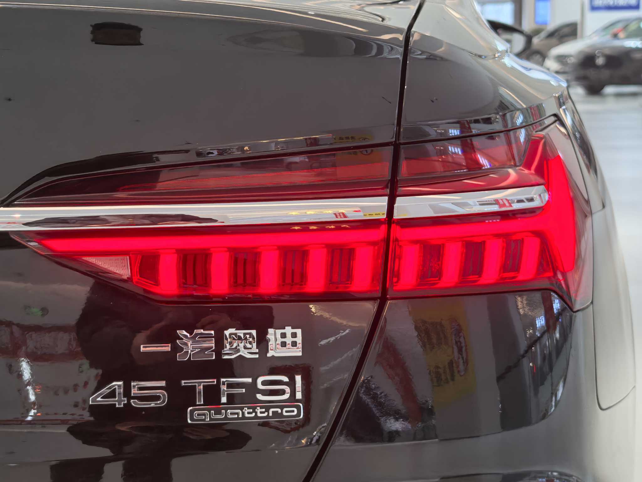 Audi A6L 2021 car image #9