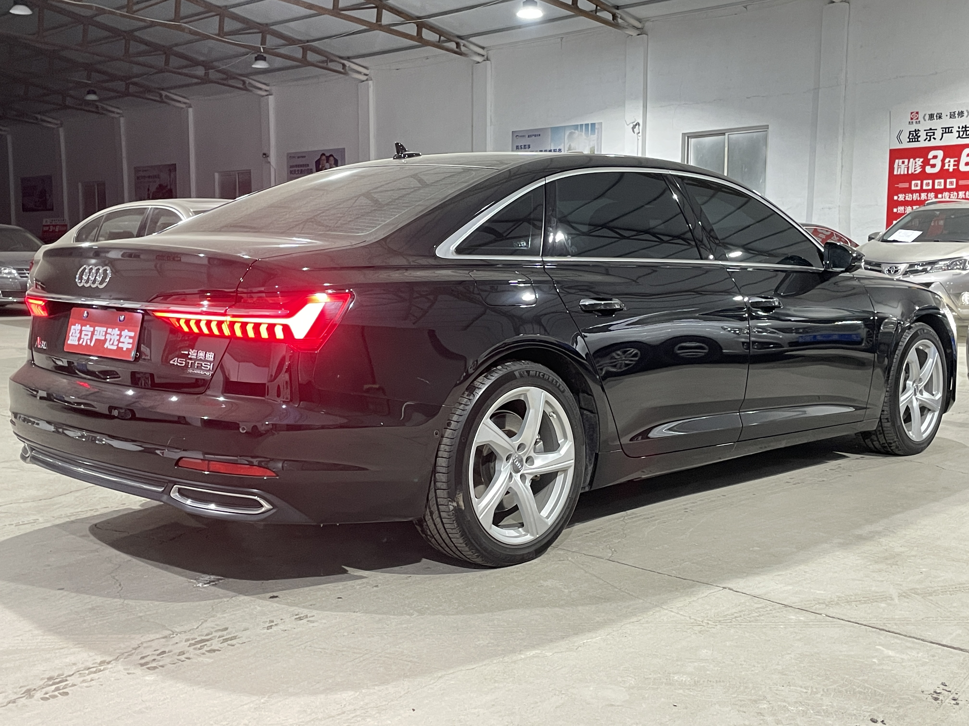 Audi A6L 2021 car image #9