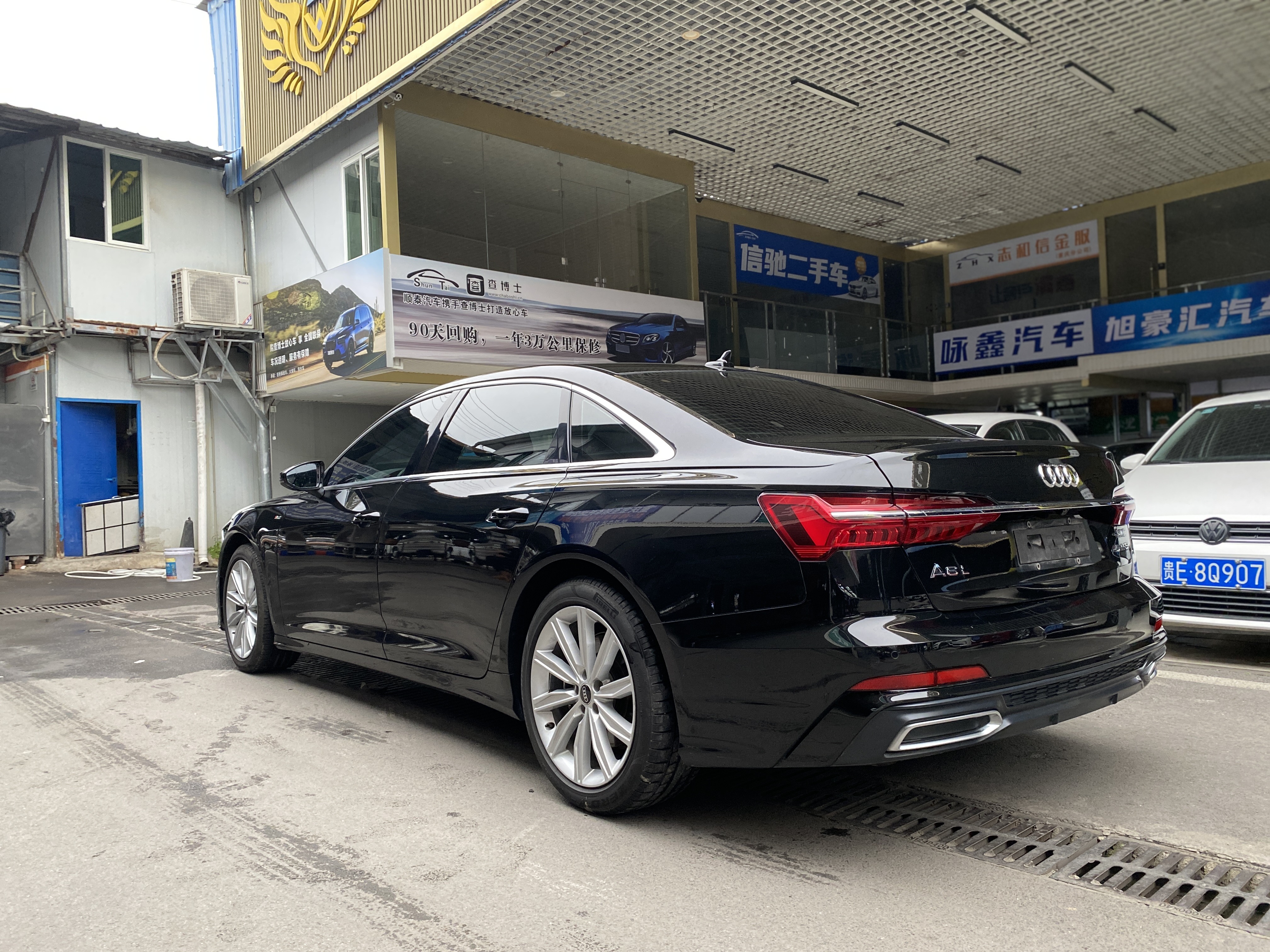 奥迪 奥迪A6L 2022 汽车图片 #9