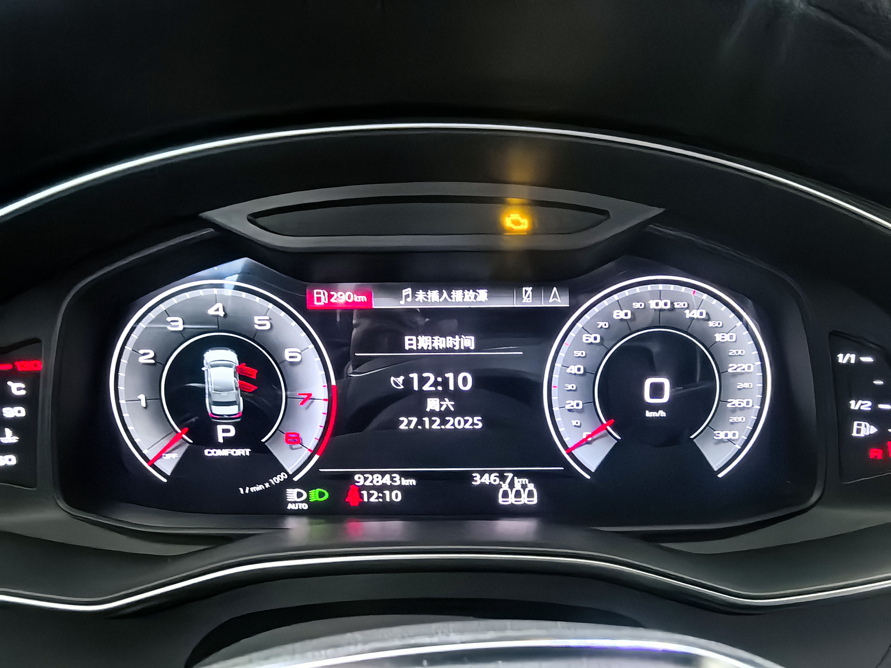 Audi A6L 2021 #9 Audi A6L 2021 car image #9