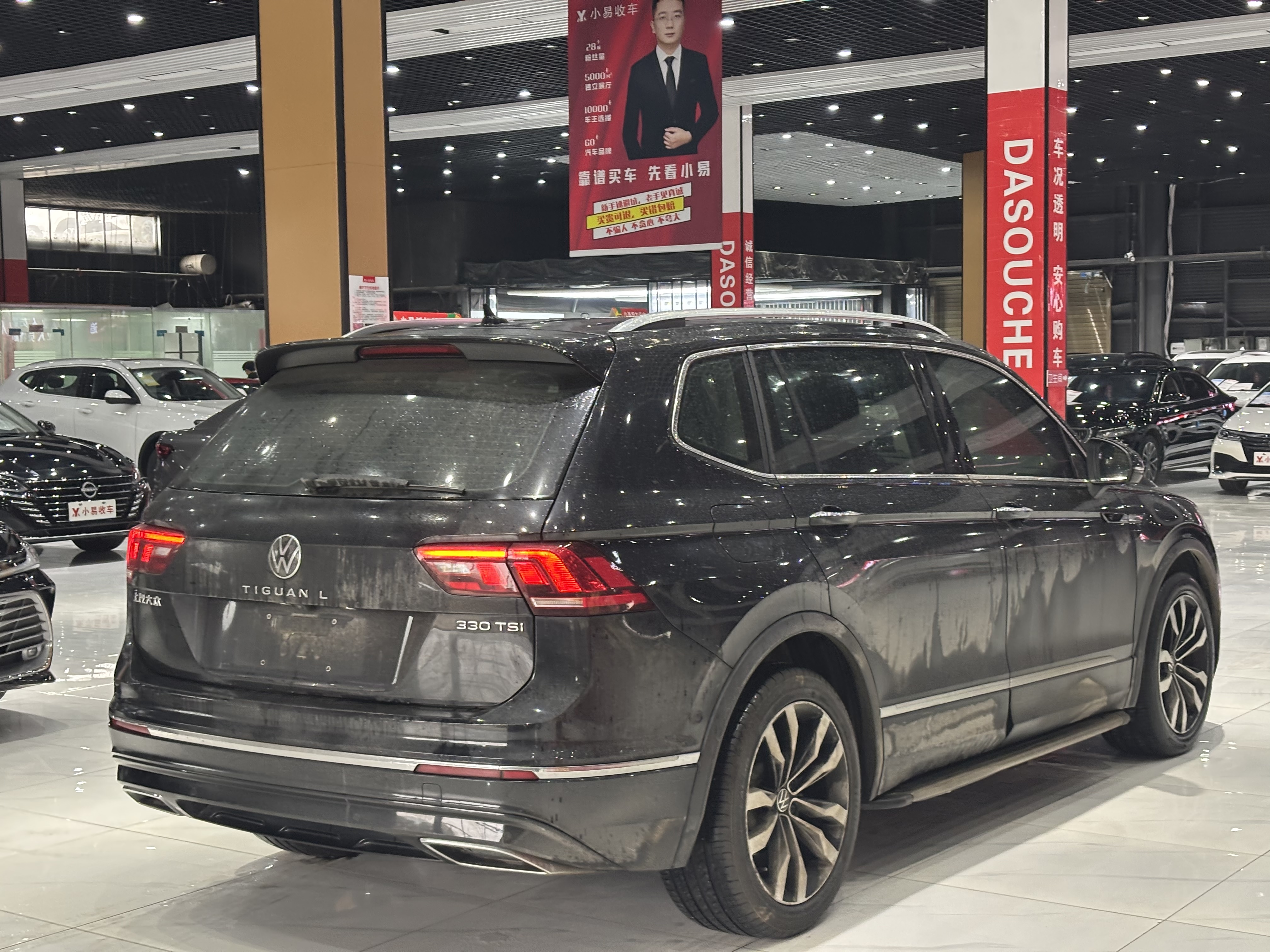 Volkswagen Tiguan L 2021 immagine di auto #9