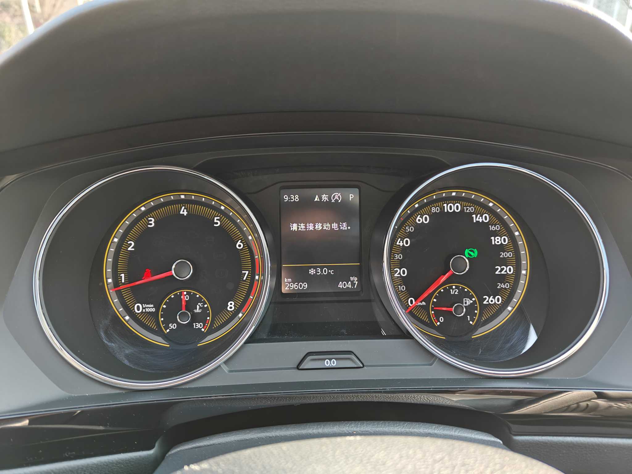 Volkswagen Tiguan L 2021 car image #9