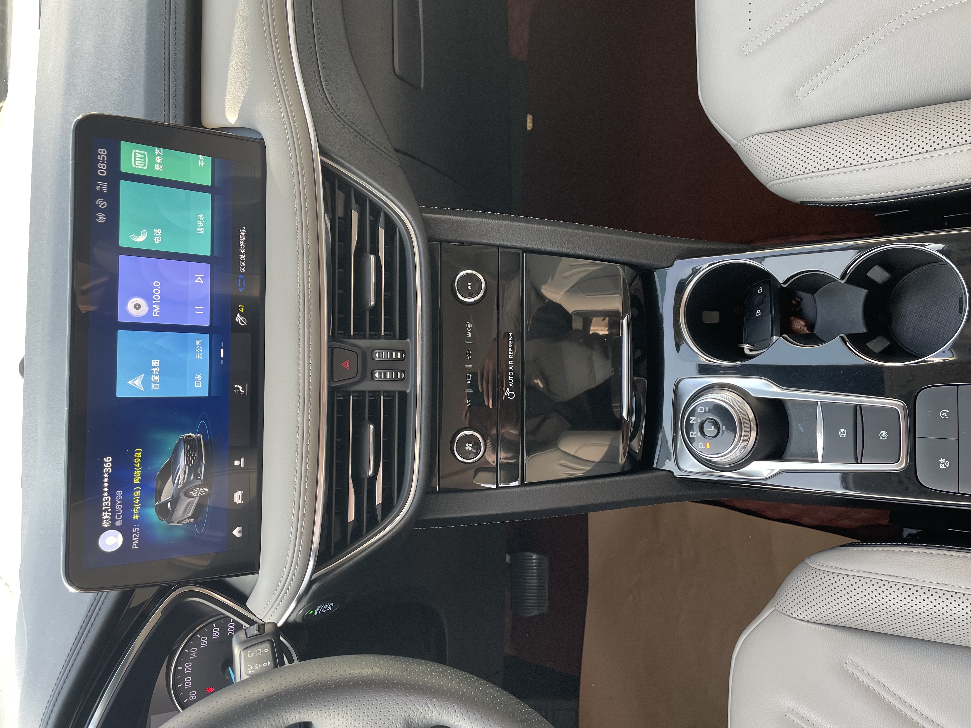 Ford Escape 2021 immagine di auto #9