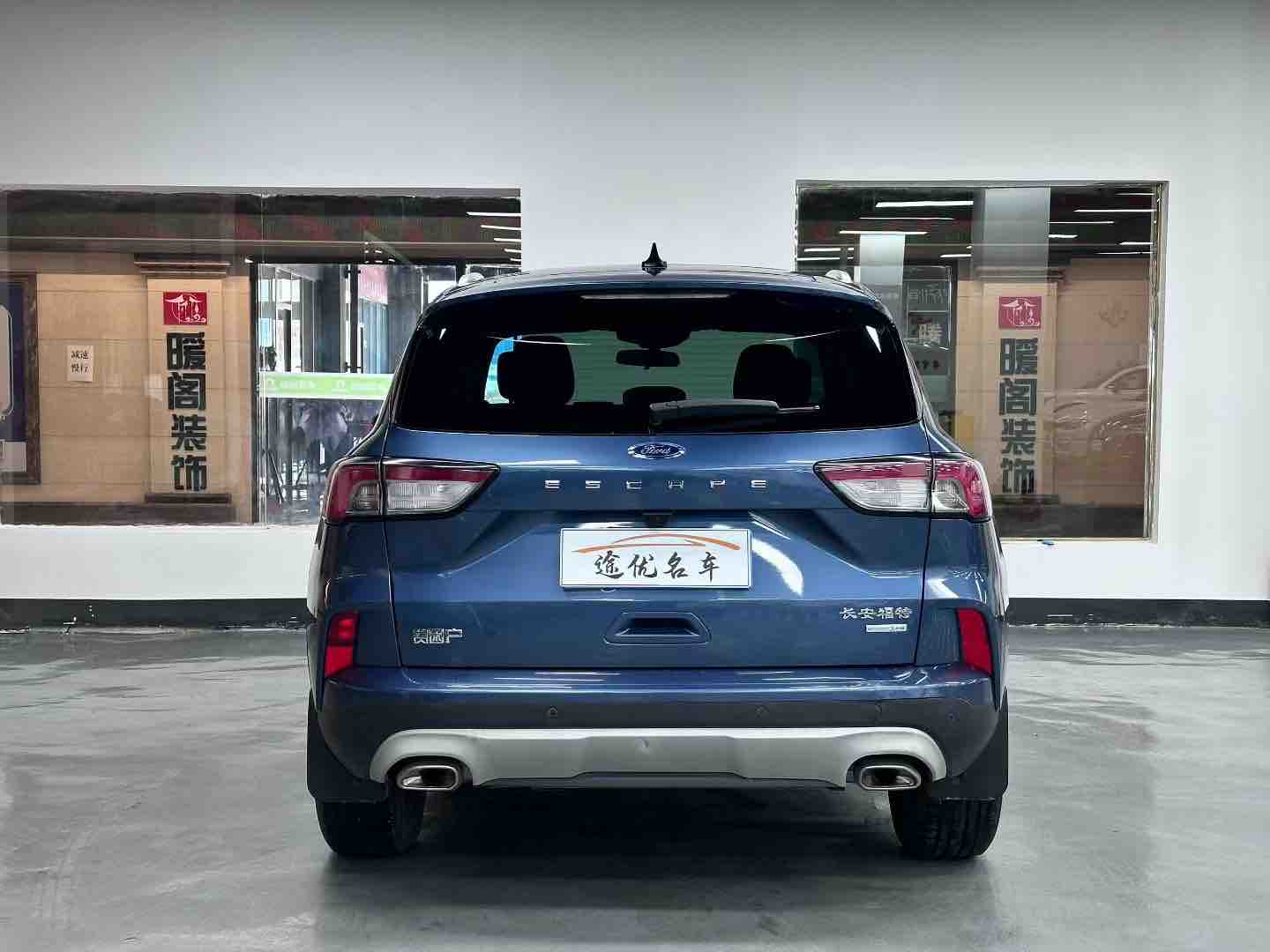 Ford Escape 2022 immagine di auto #9