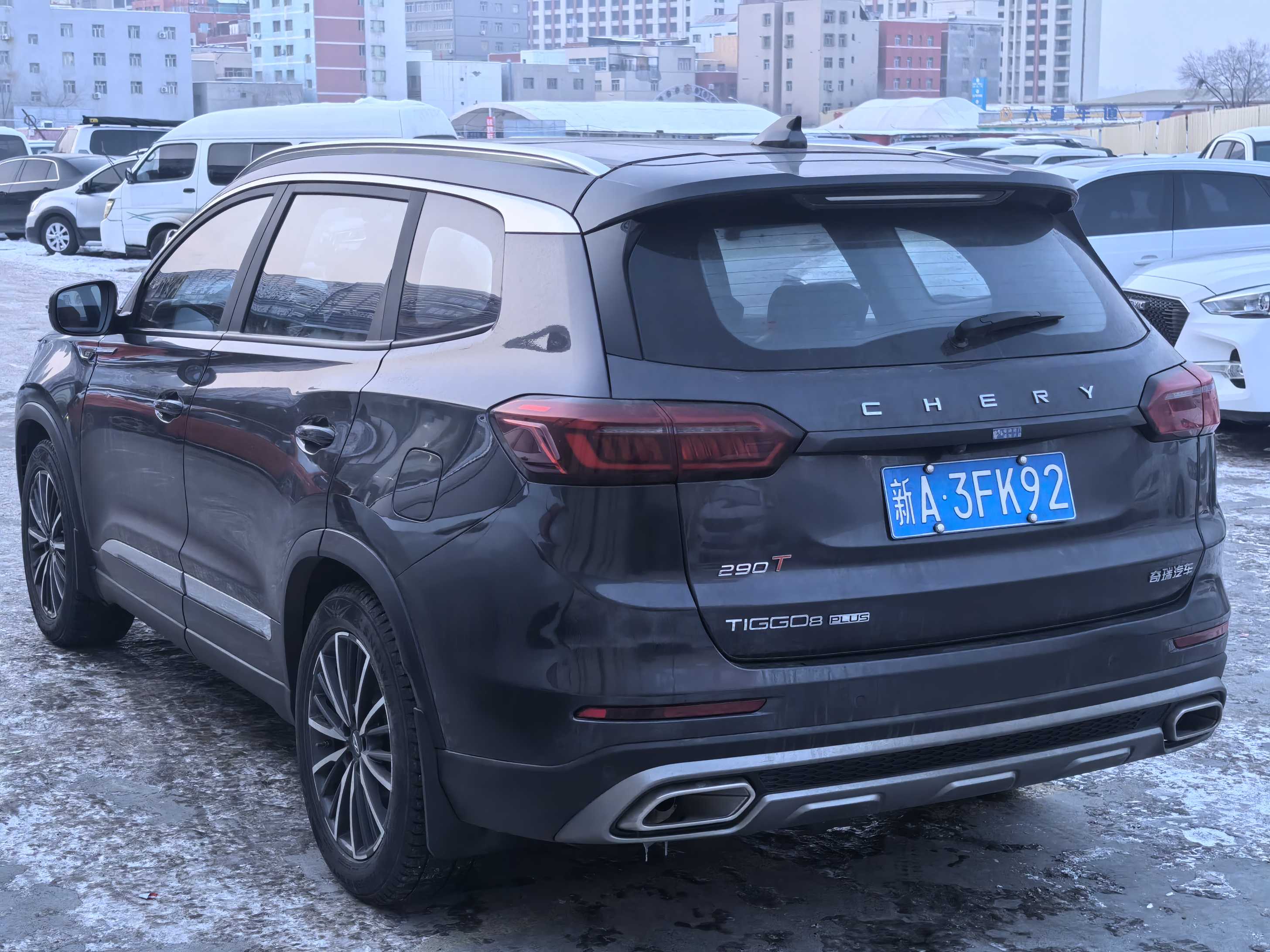 Chery Tiggo 8 Plus 2020 car image #9