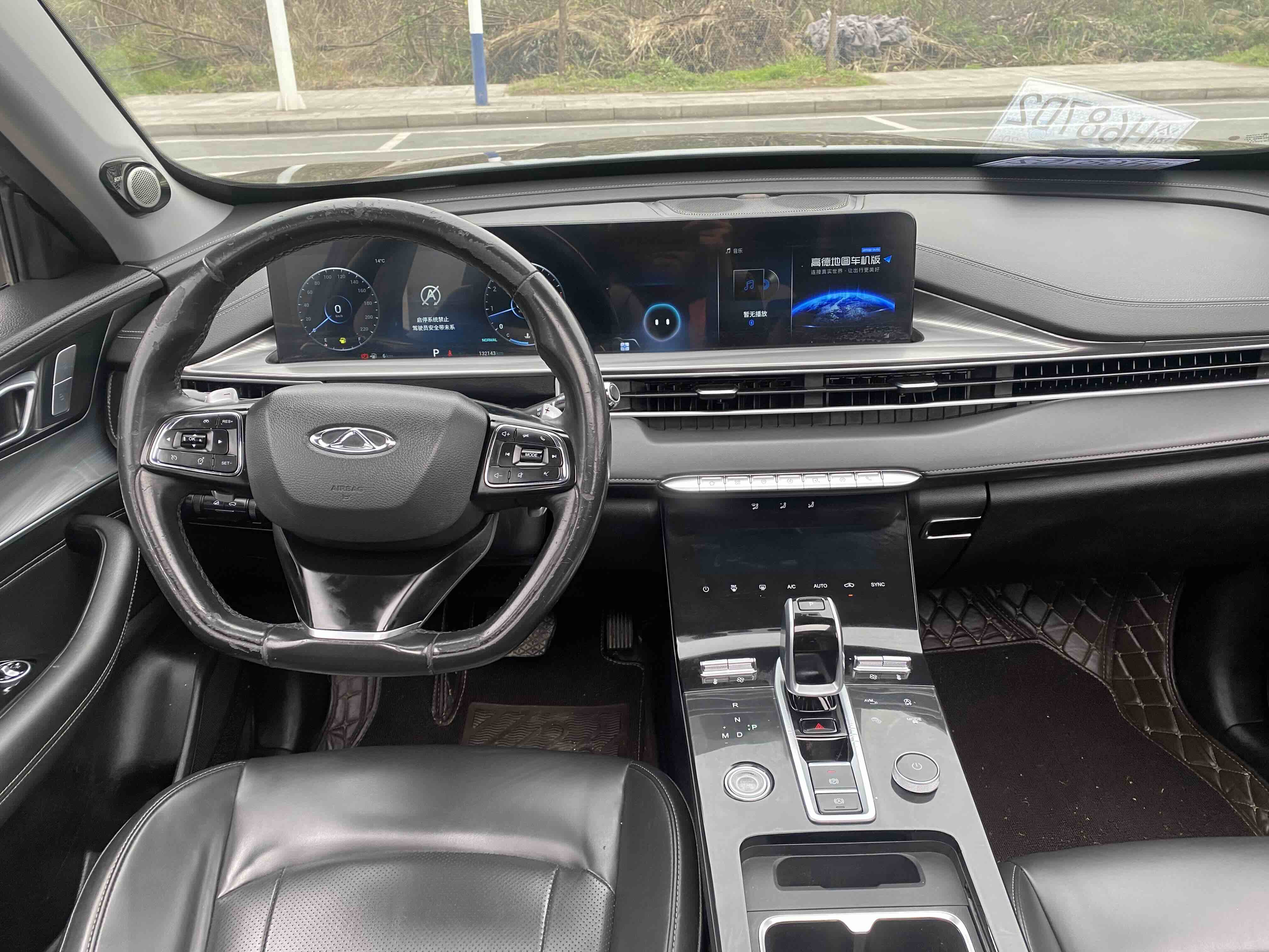 Chery Tiggo 8 Plus 2021 car image #9