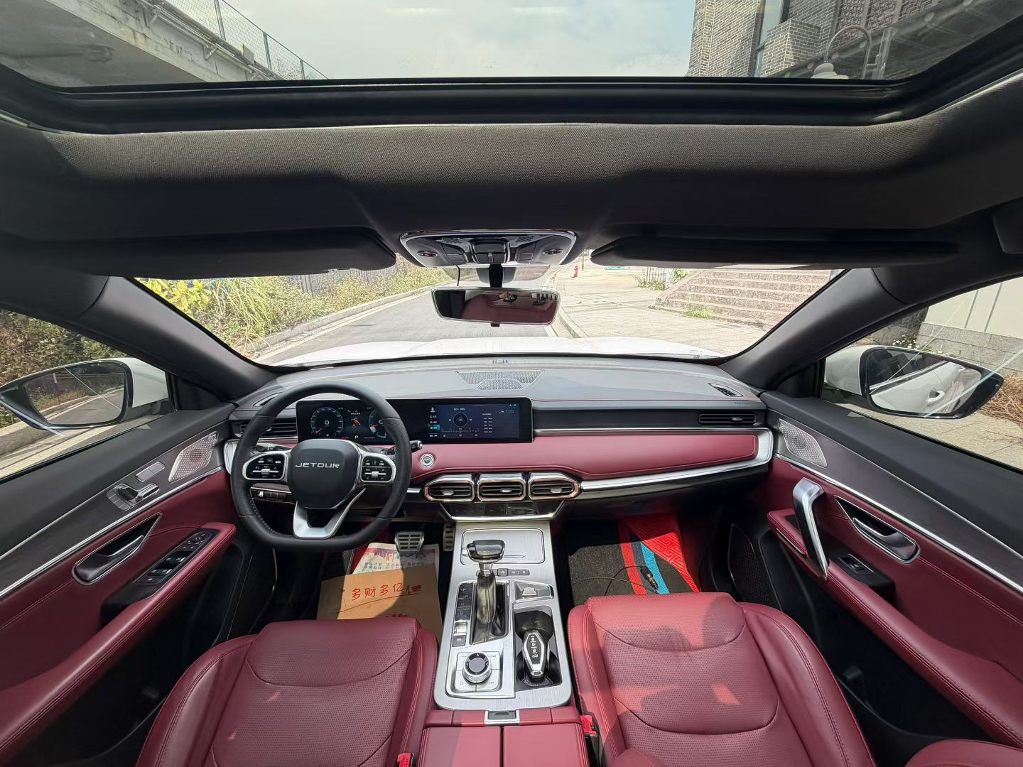 Jetour X70 PLUS 2022 صورة سيارة #9