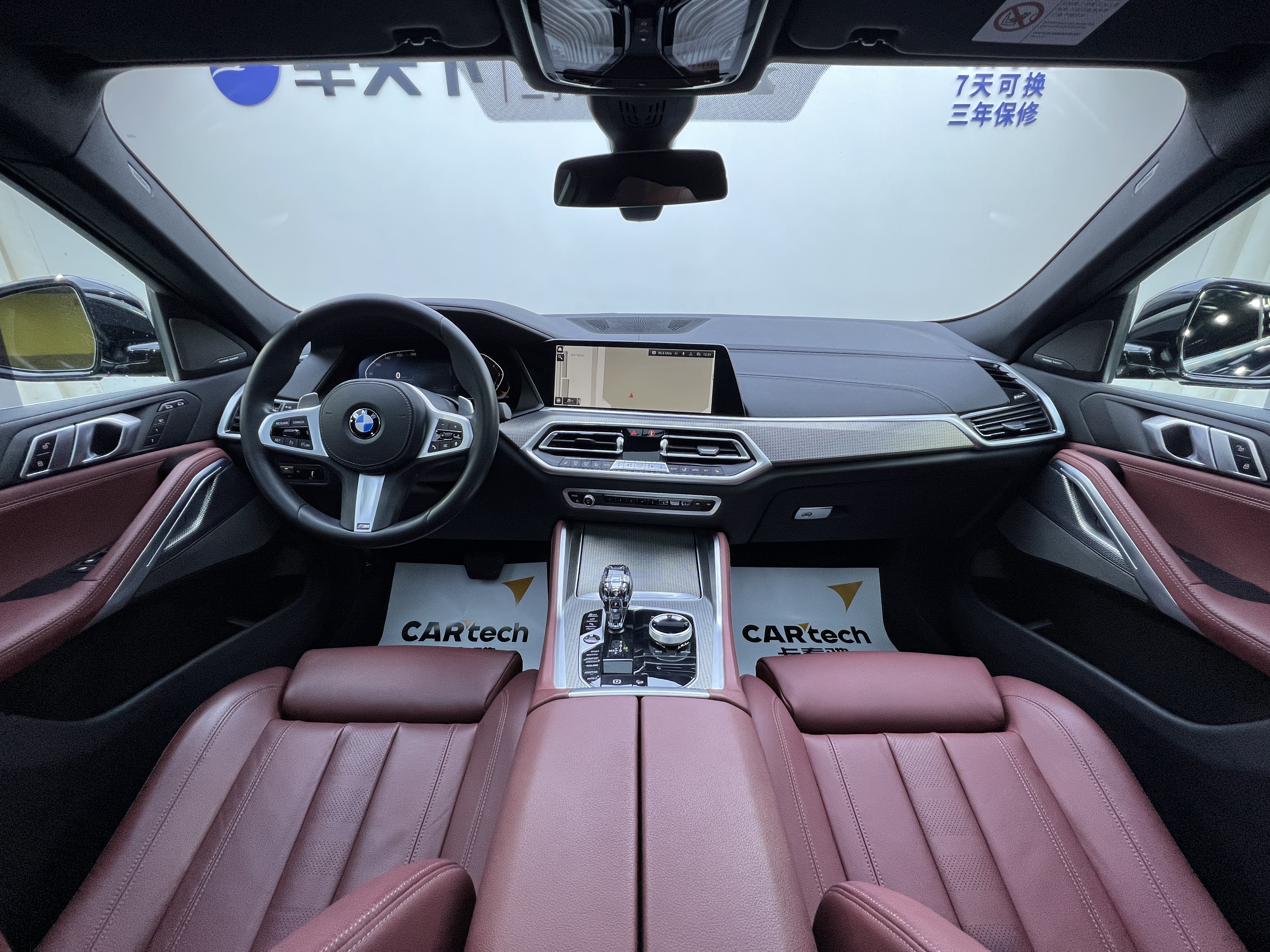 BMW X6 2022 car image #9