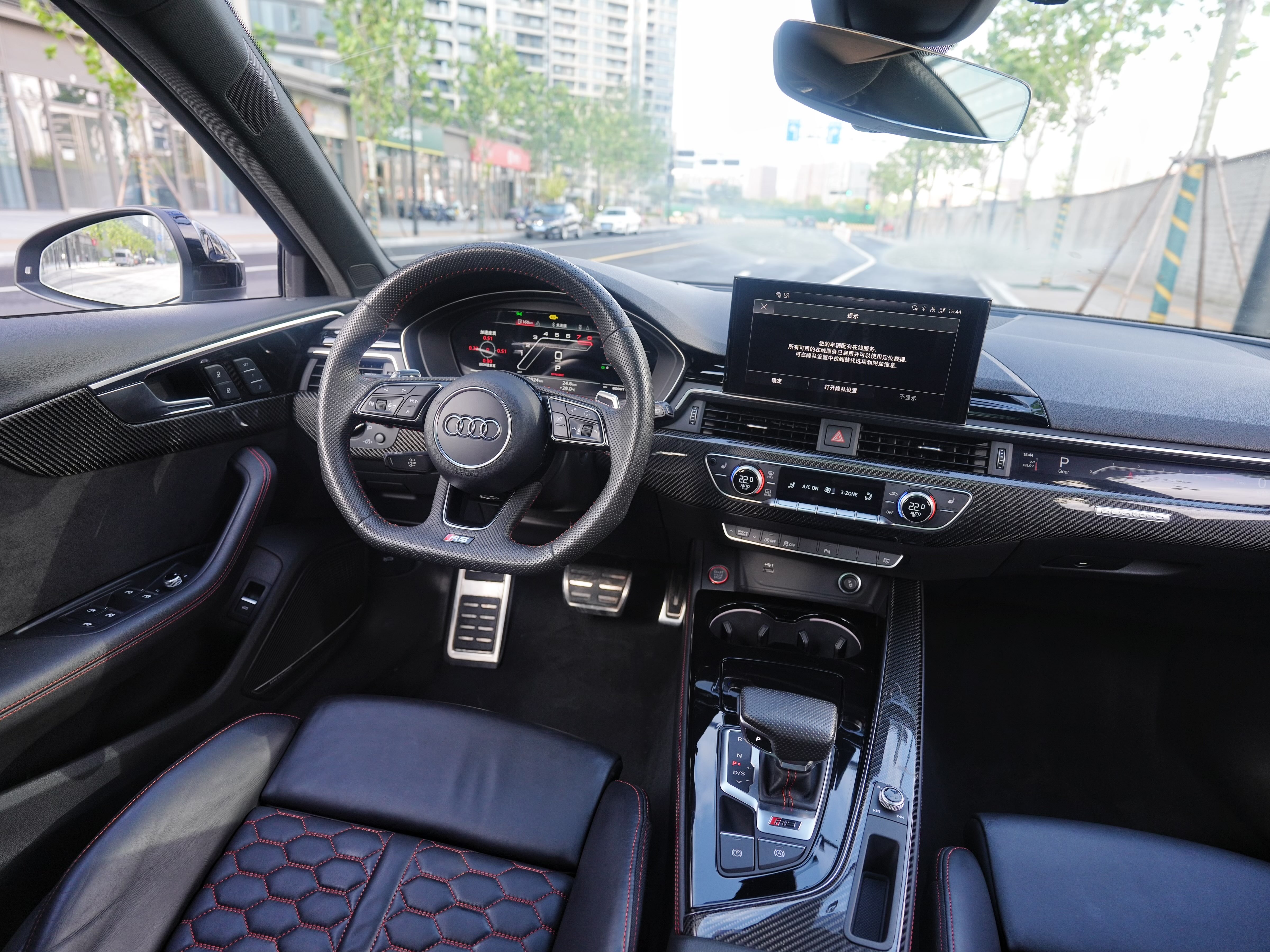 Audi RS 4 2021 #9 Audi RS 4 2021 car image #9