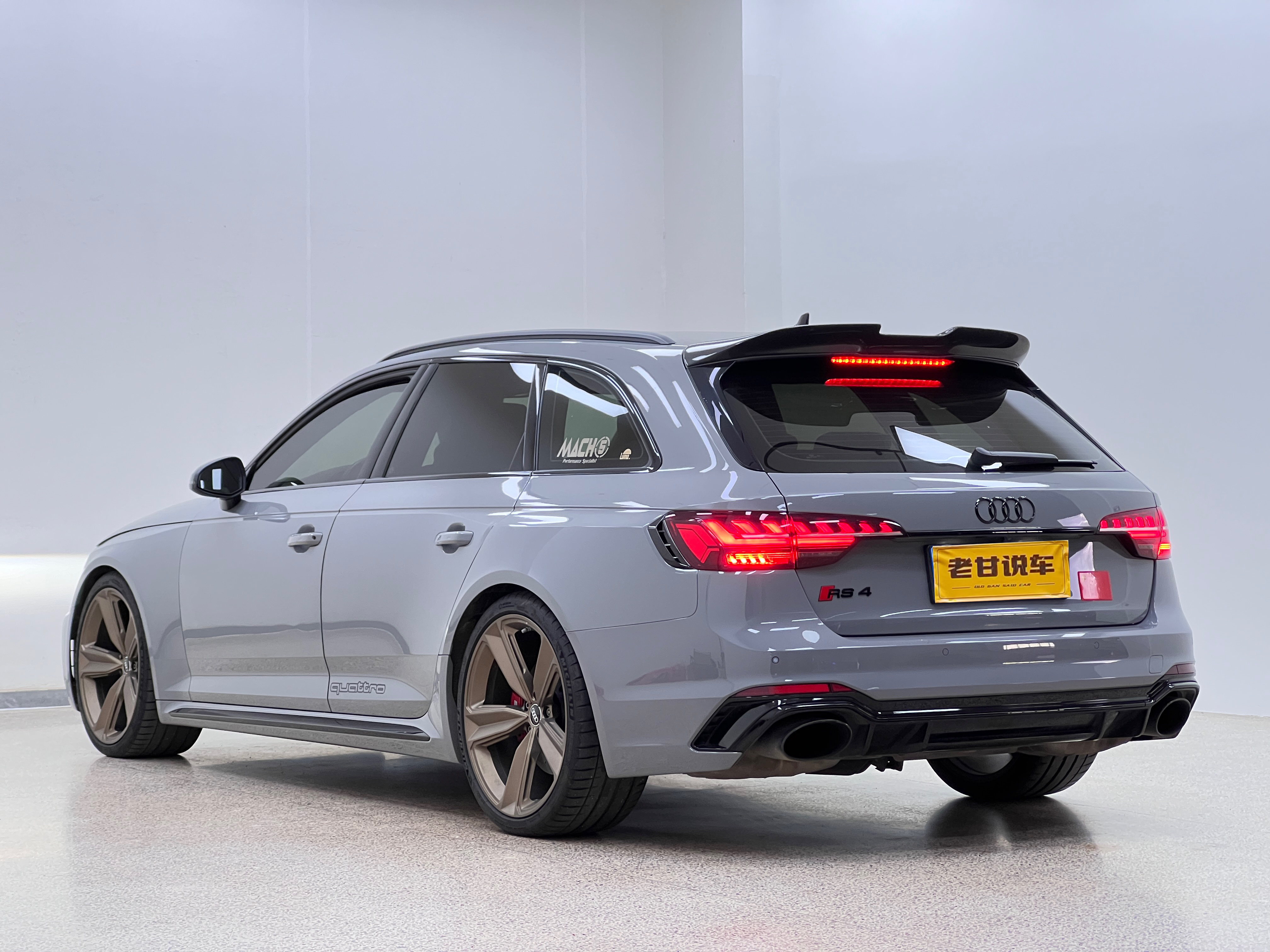 Audi RS 4 2021 car image #9