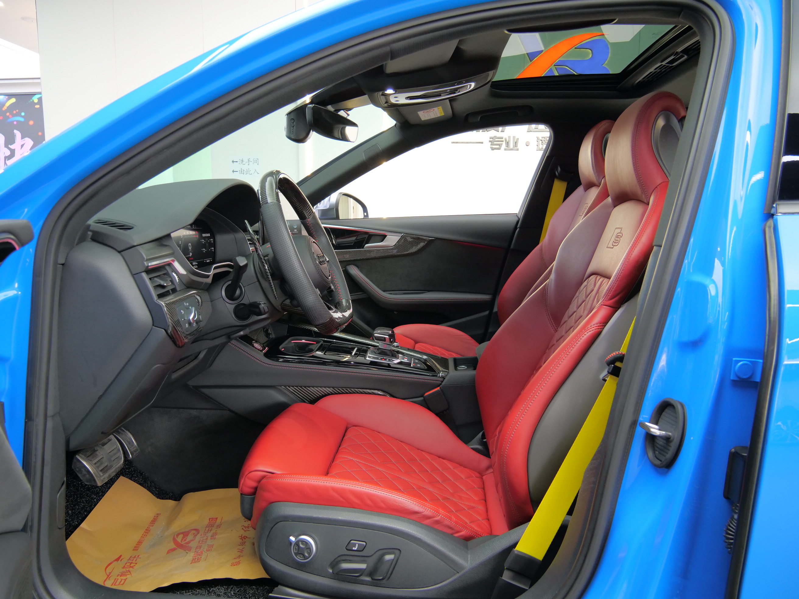 Audi S4 2021 image de voiture #9