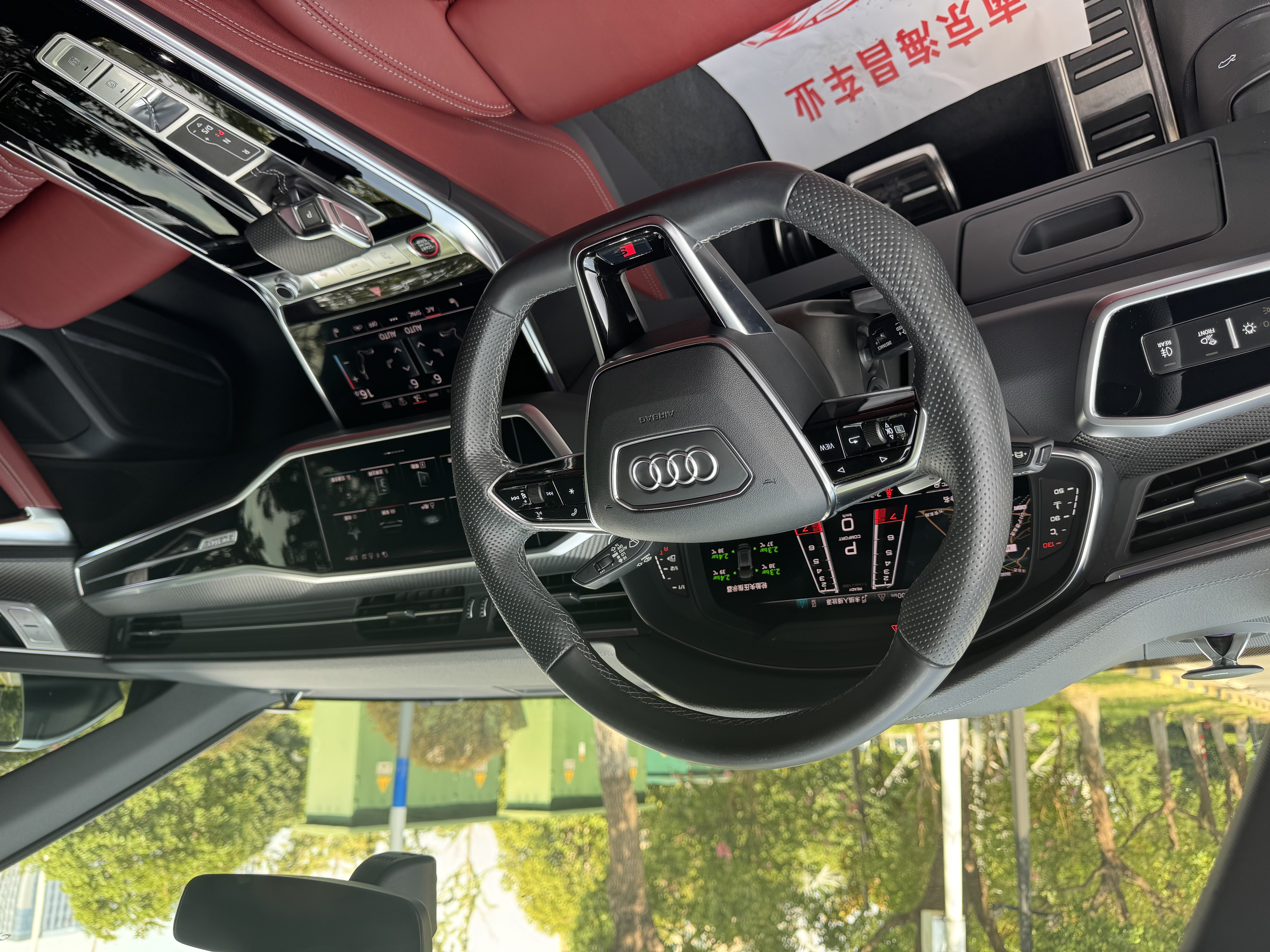 Audi S7 2021 car image #9