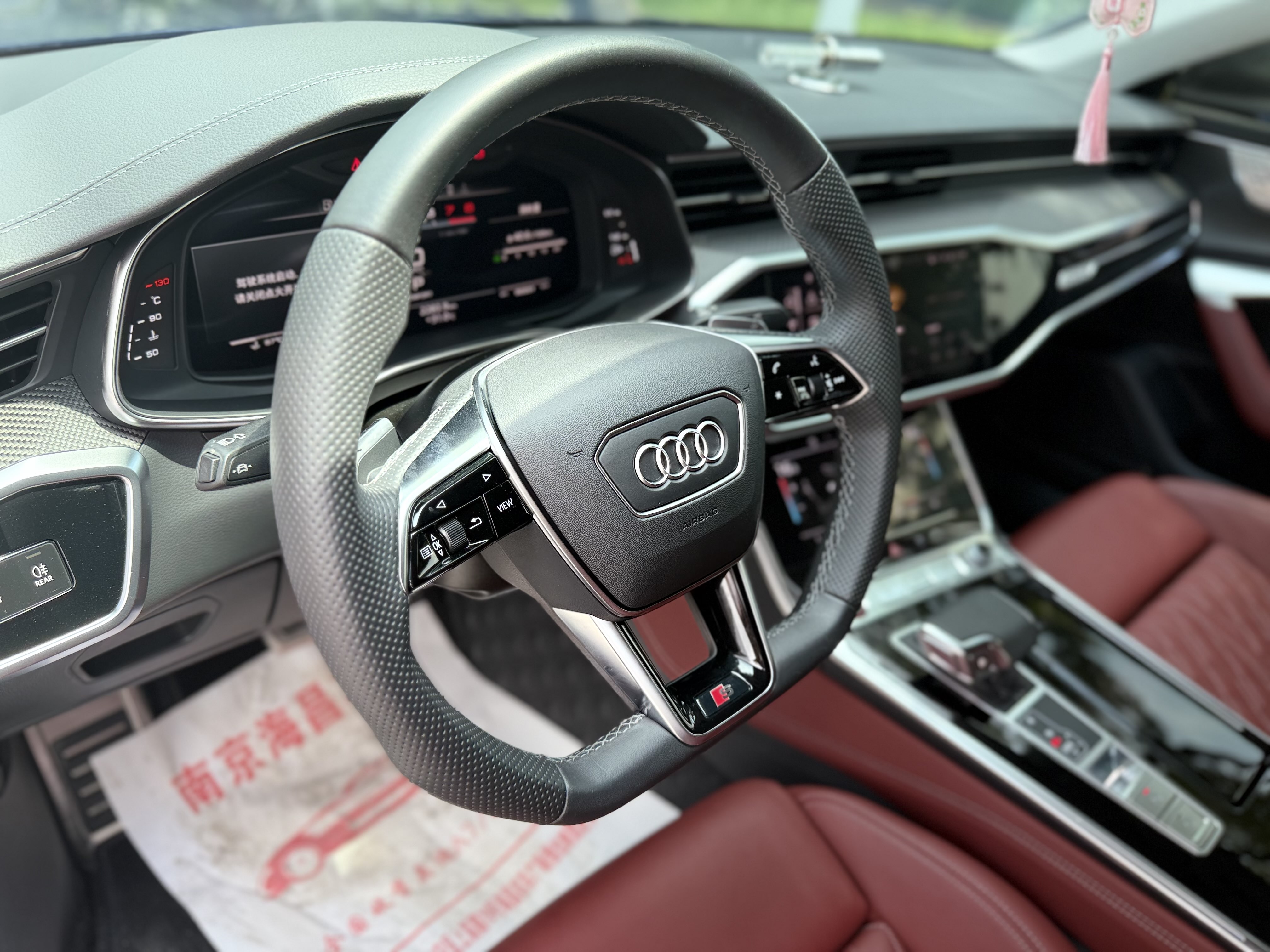 Audi S7 2021 #9 Audi S7 2021 car image #9