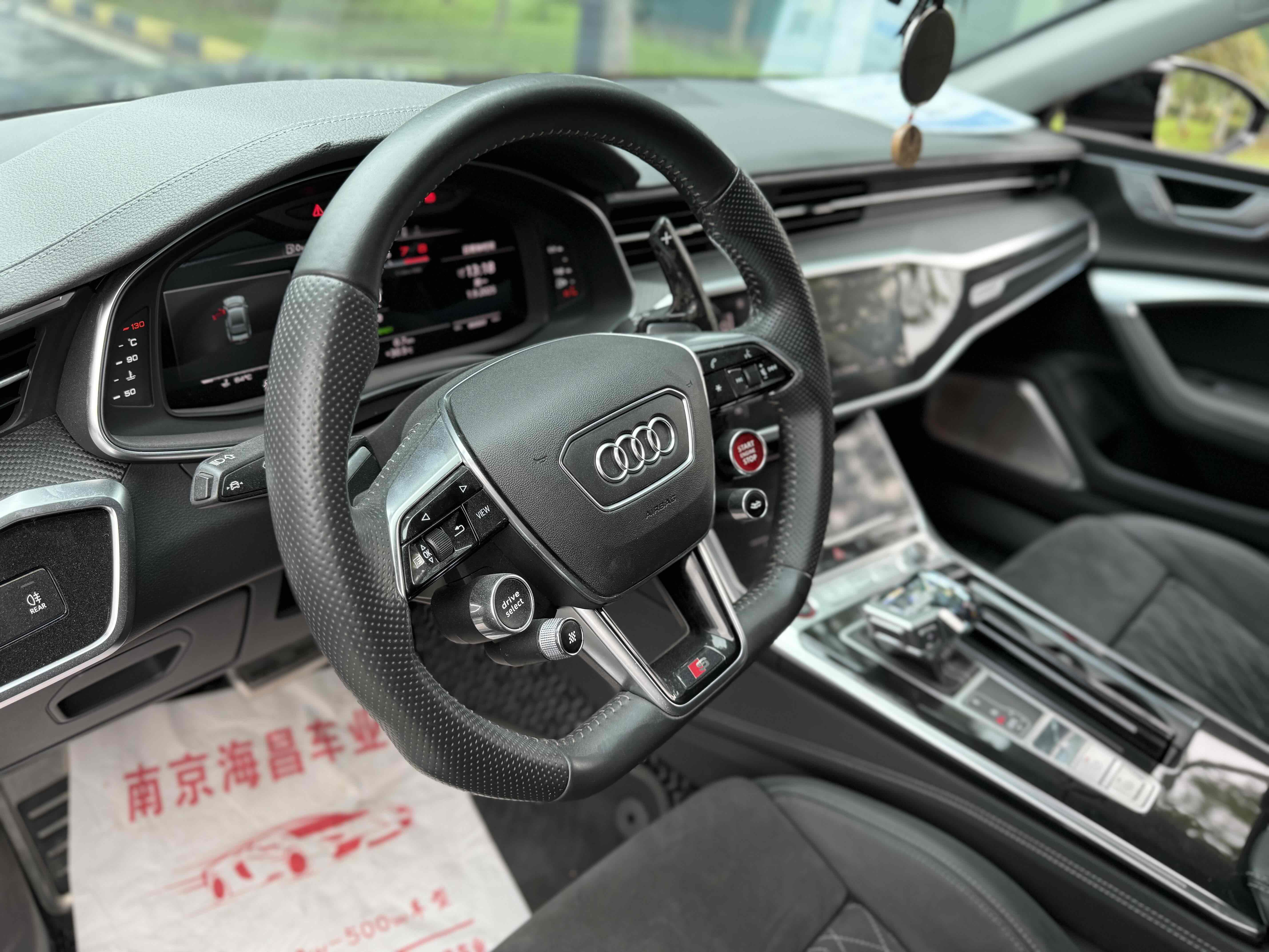 Audi S7 2021 car image #9