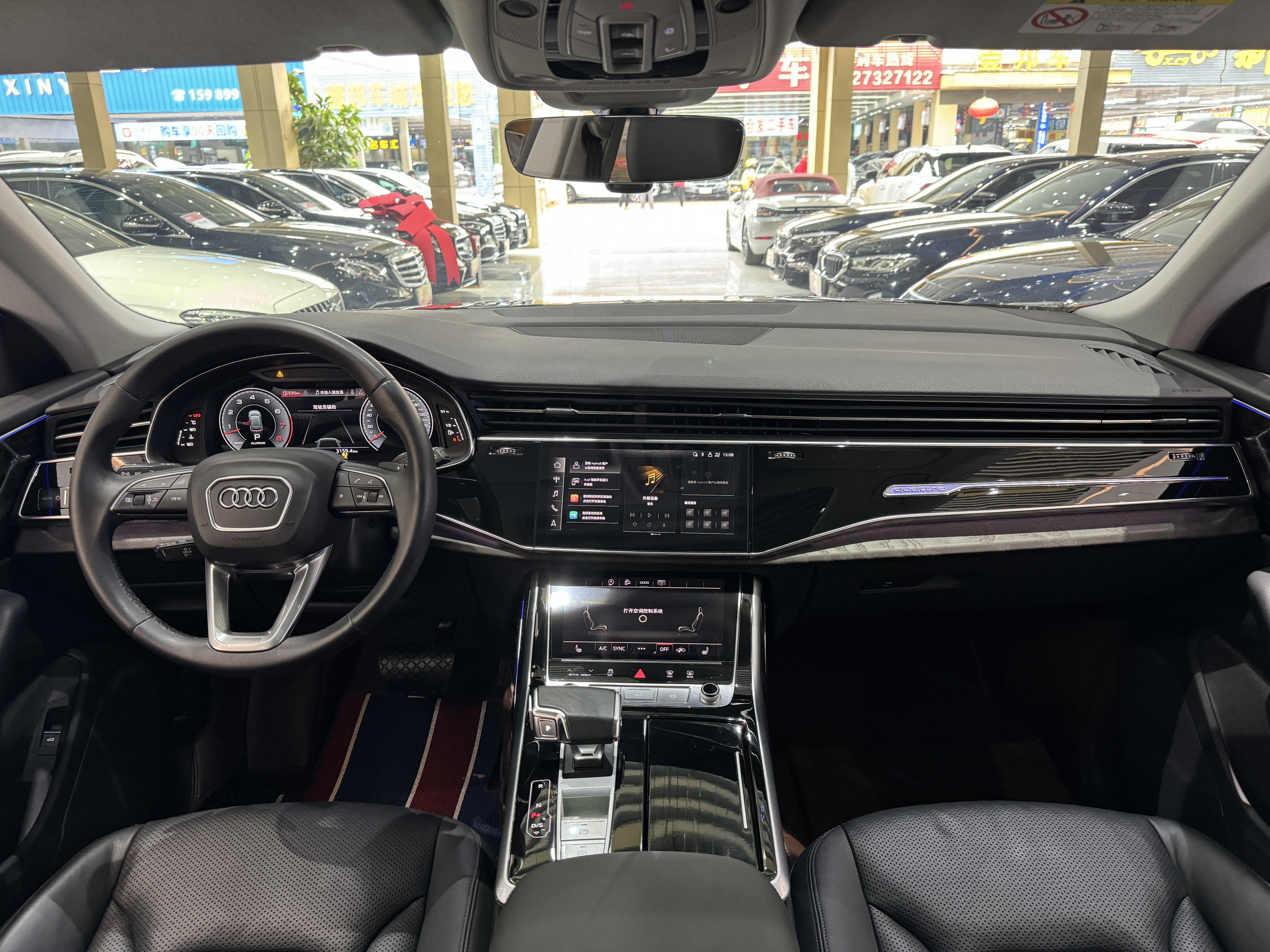 Audi Q8 2021 #9 Audi Q8 2021 car image #9