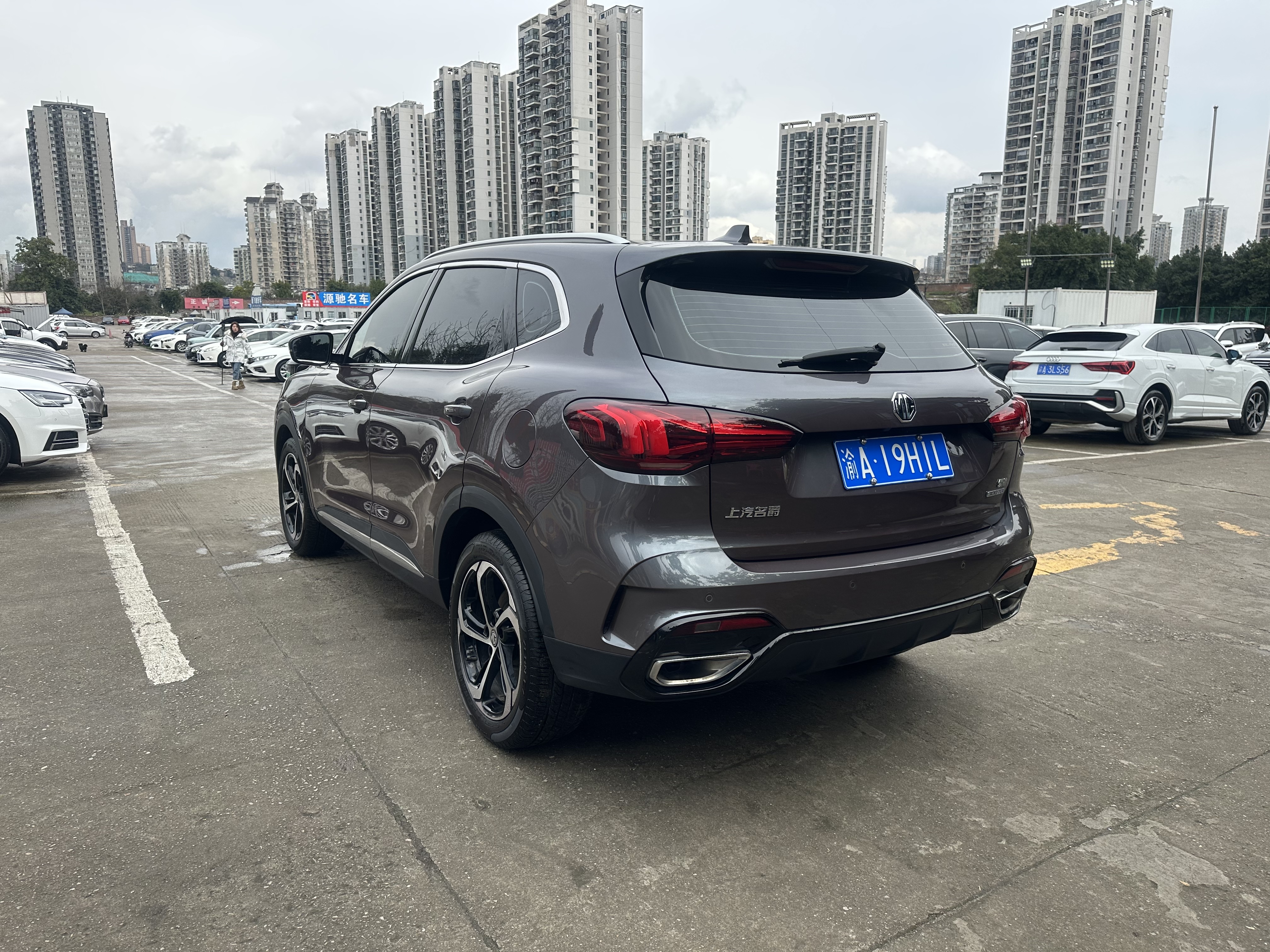 MG Pilot 2022 car image #9