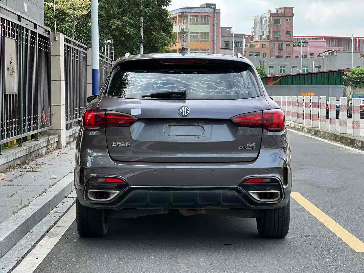 MG Pilot 2021 car image #9